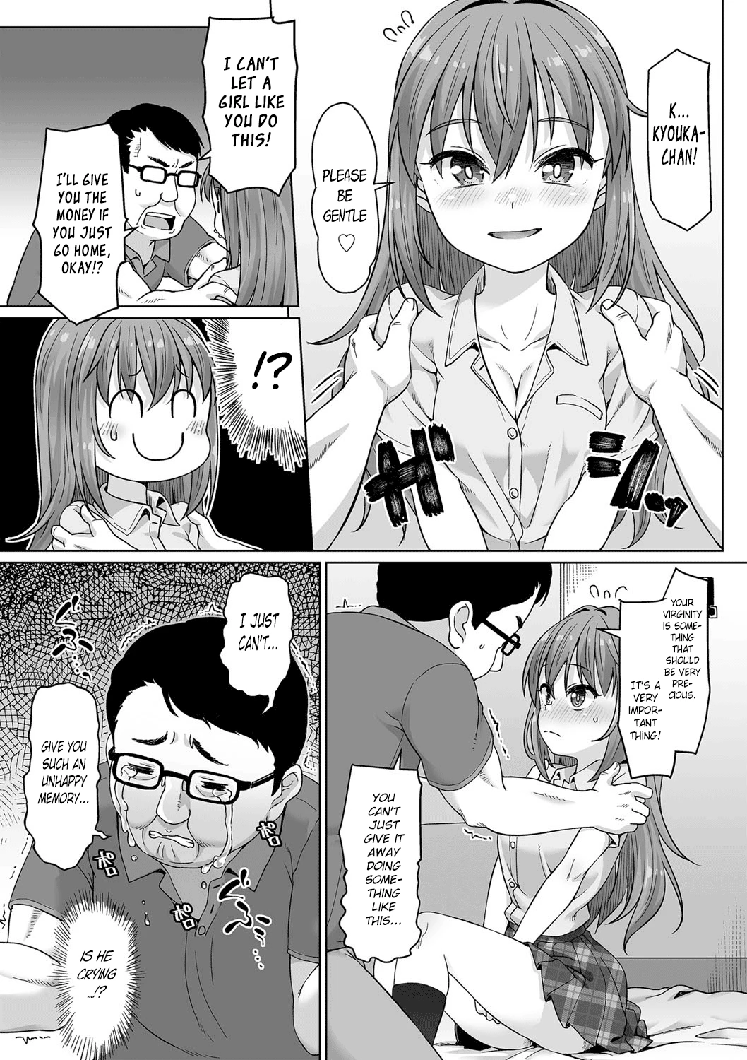 Your First Time is Precious   First Time Wa Taisetsuni image number 2