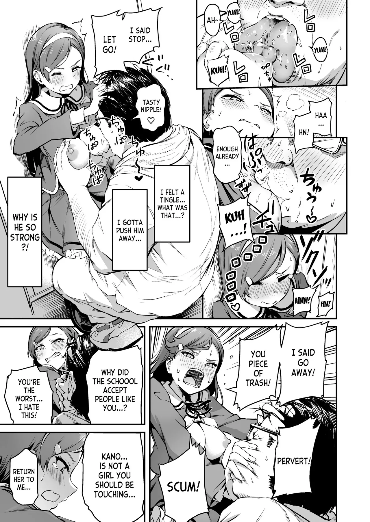 Tanetsuke Jiyuu Gakuen 3 image number 23