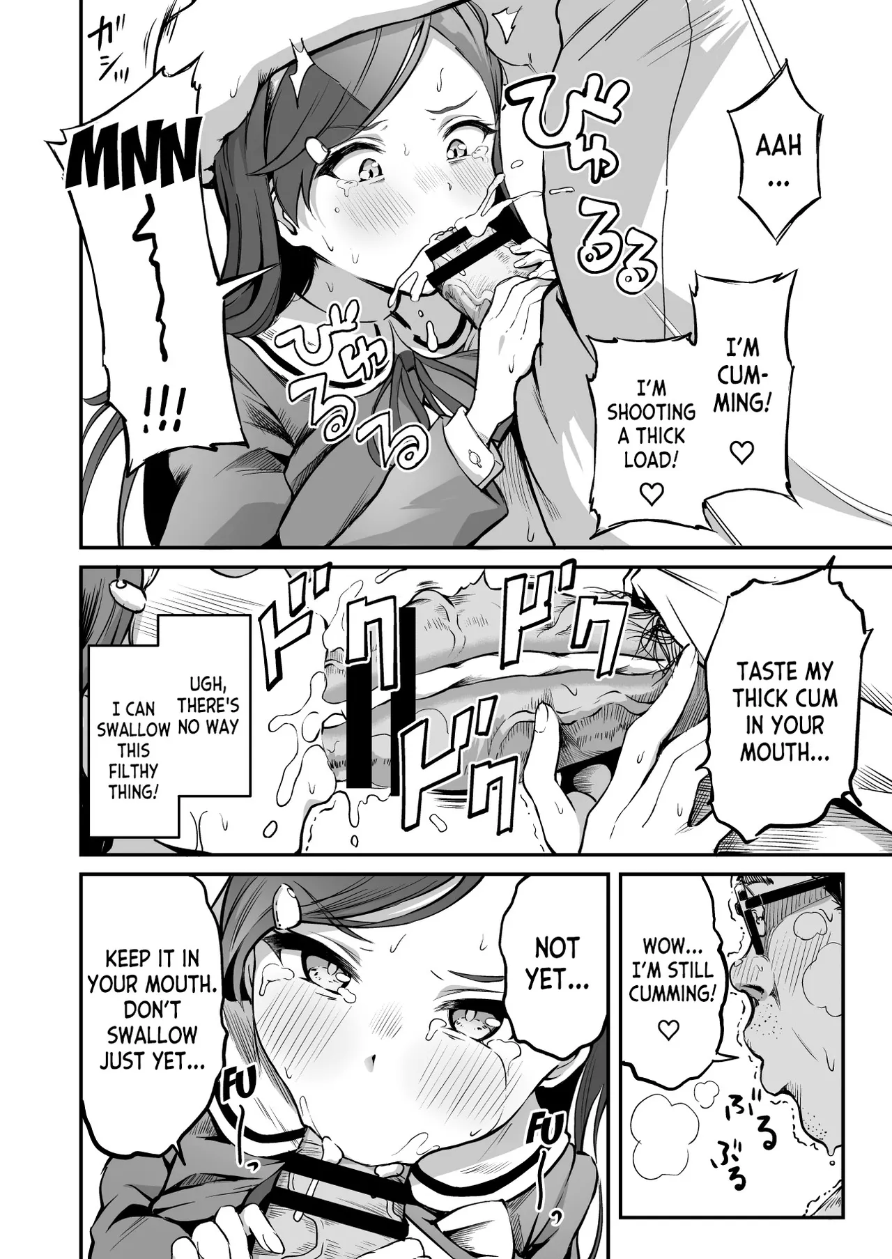 Tanetsuke Jiyuu Gakuen 3 image number 28