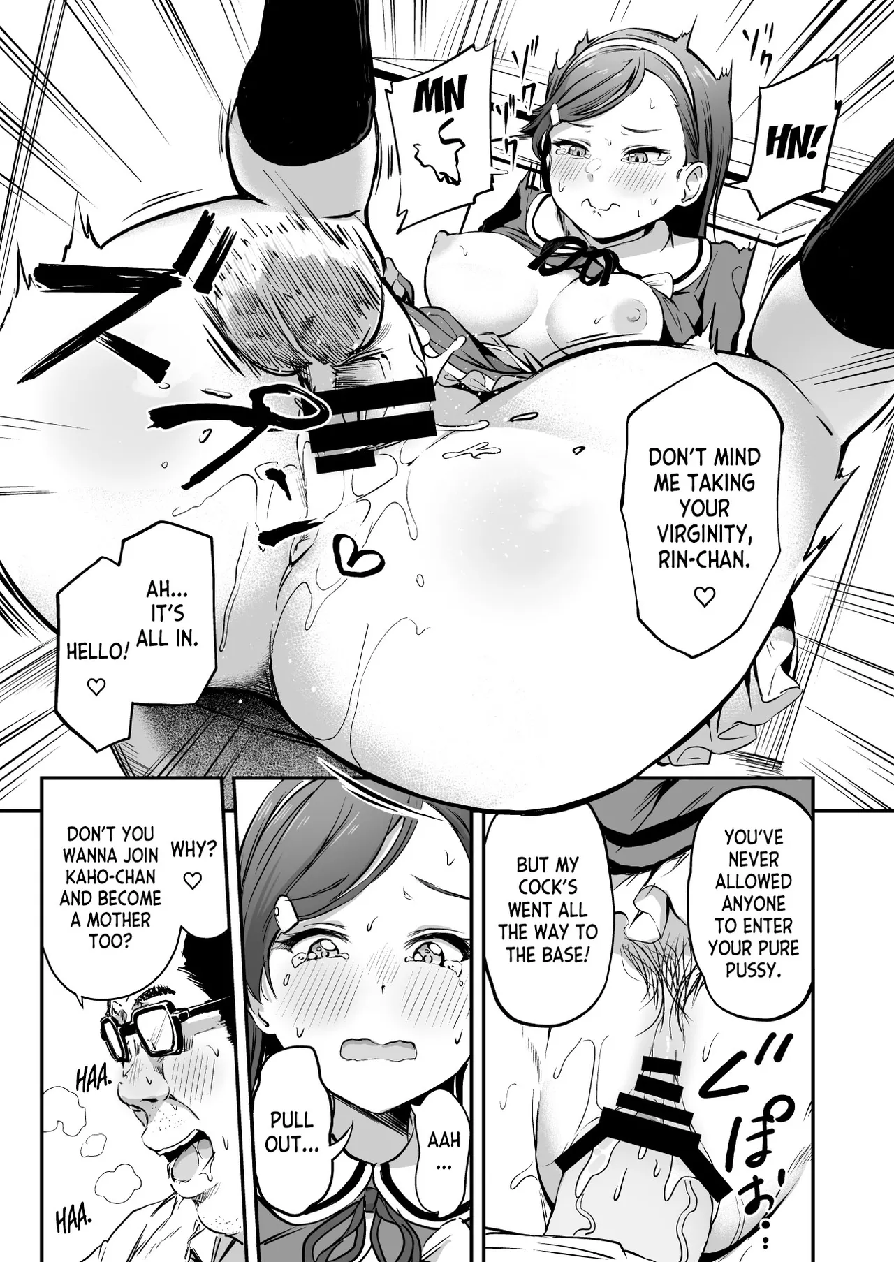 Tanetsuke Jiyuu Gakuen 3 image number 31