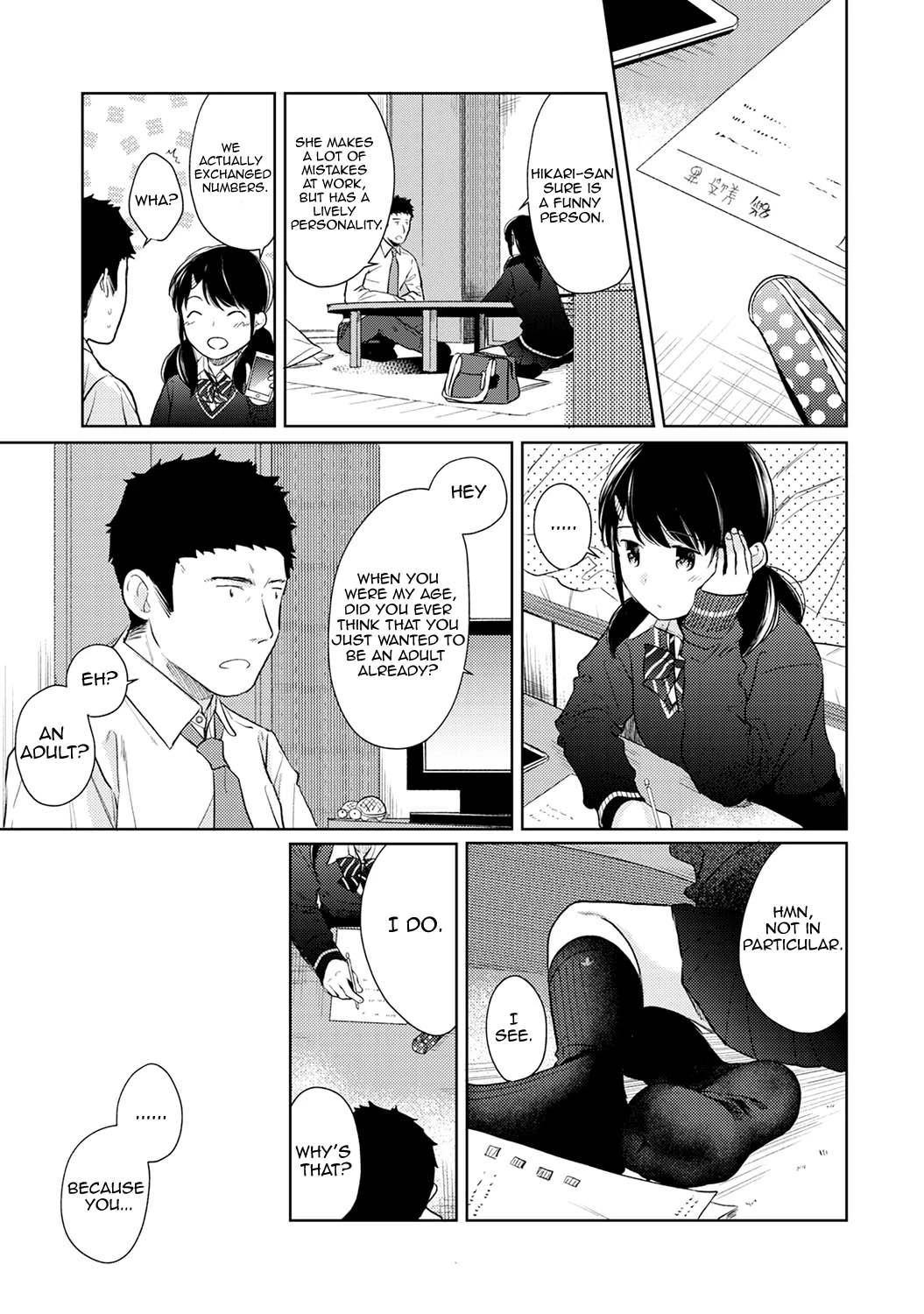 1 Room Apartment + Highschool Girl Suddenly Living Together? Close Contact!? First Sex!!? 16 image number 11