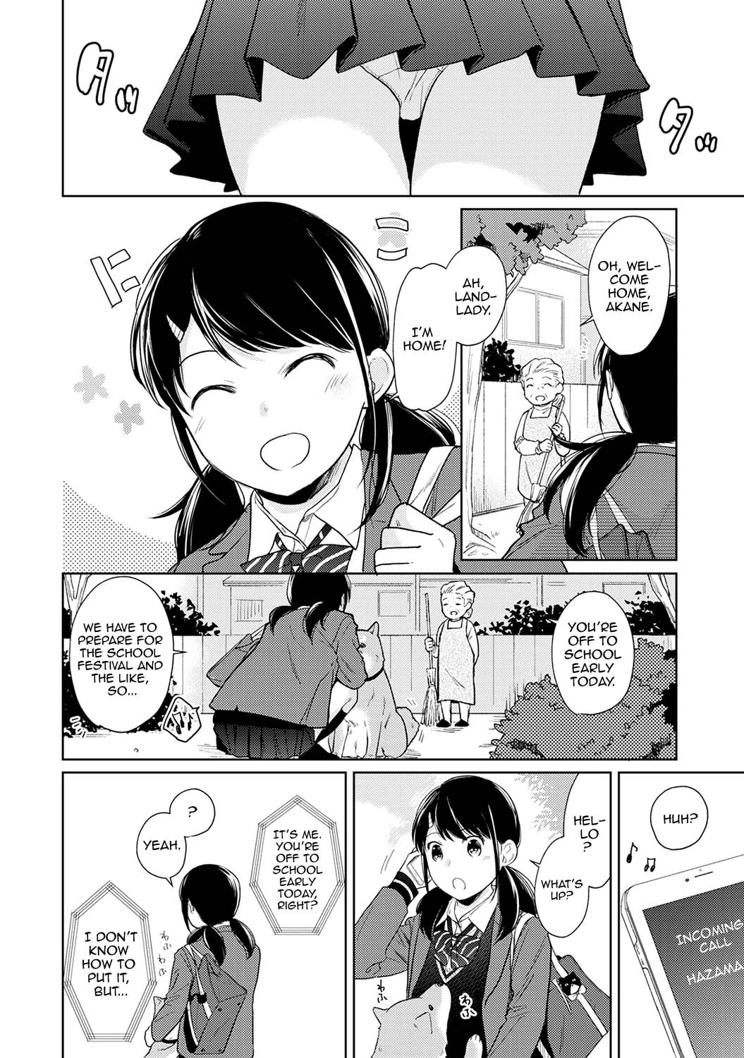 1 Room Apartment + Highschool Girl Suddenly Living Together? Close Contact!? First Sex!!? 16 image number 2