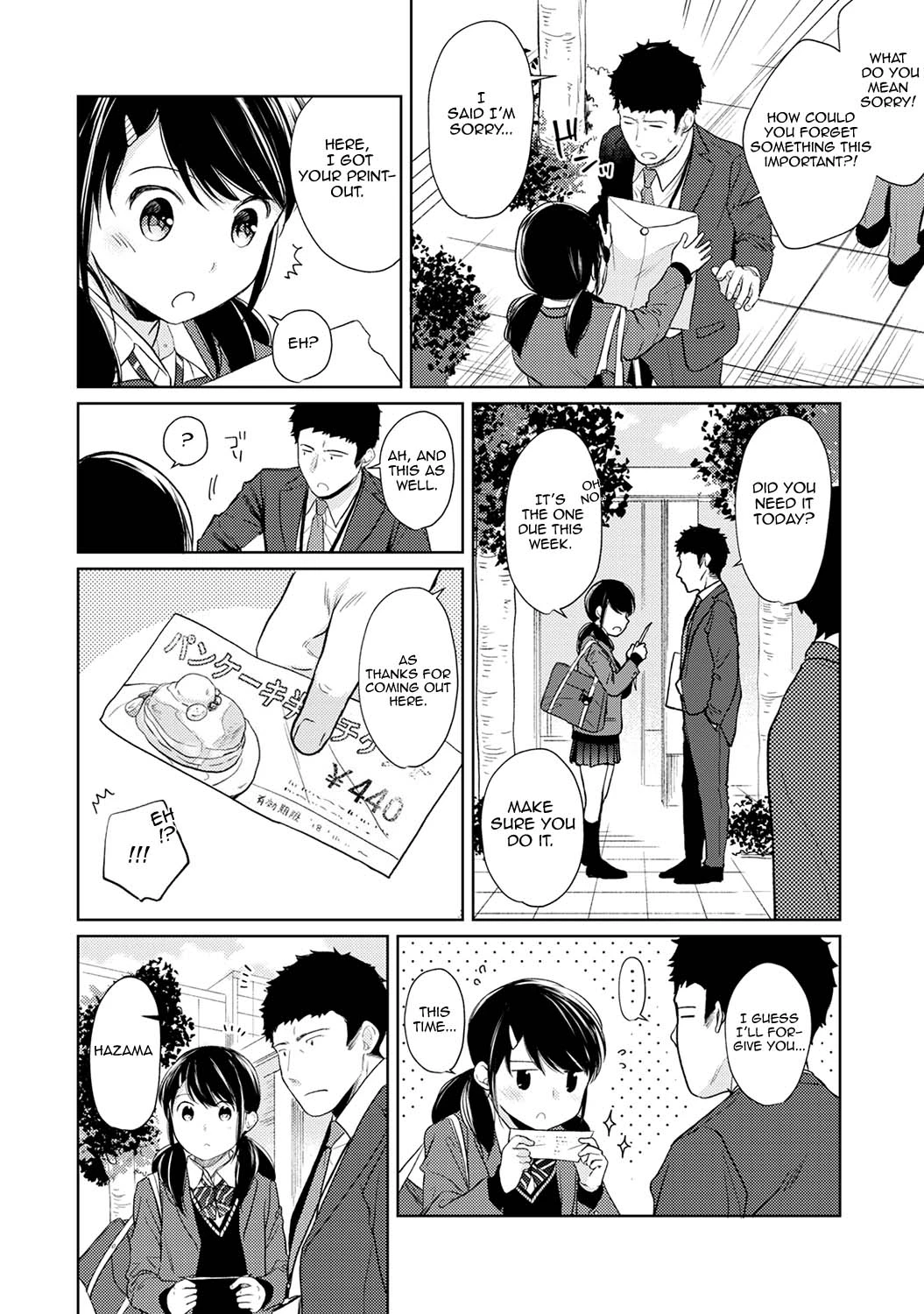 1 Room Apartment + Highschool Girl Suddenly Living Together? Close Contact!? First Sex!!? 16 image number 4