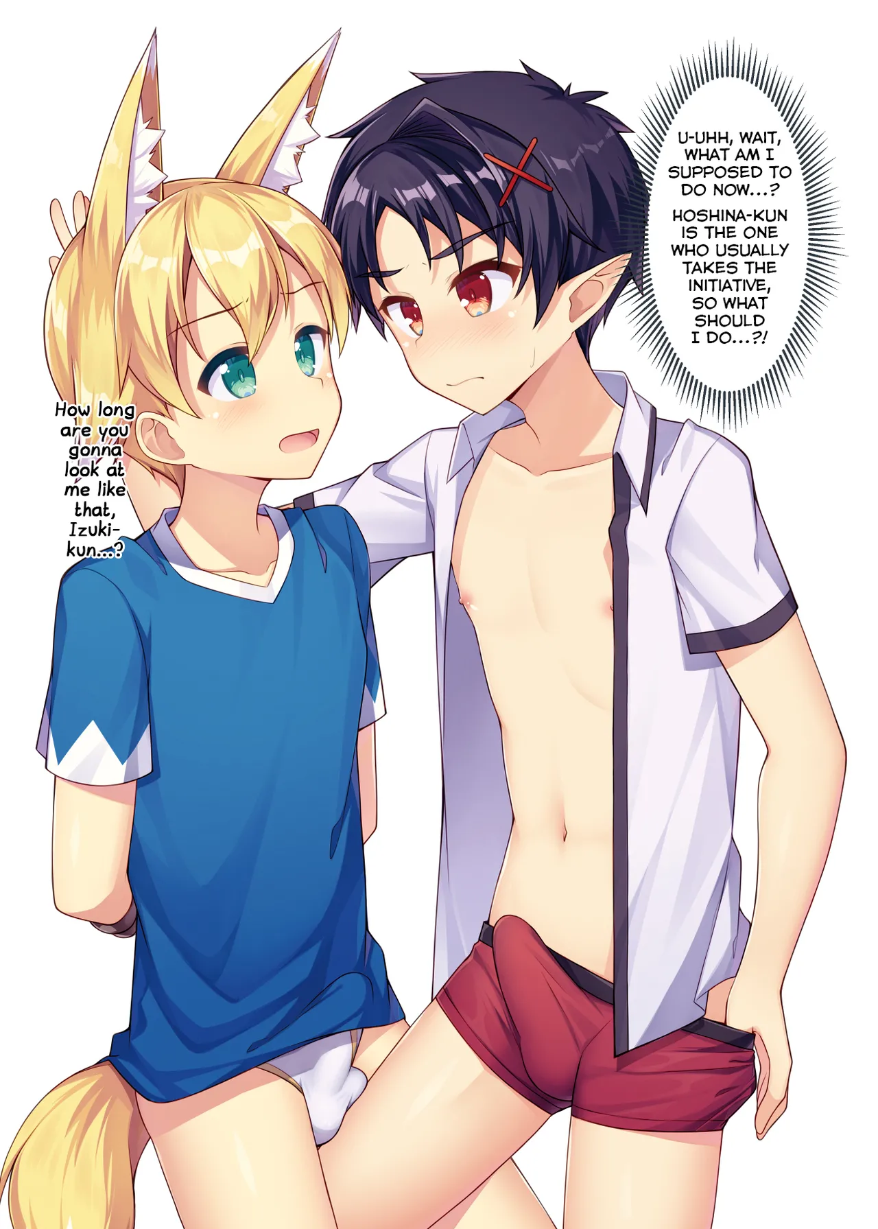 Tonikaku, Otonashiku Zenbu Dashite!! image number 18