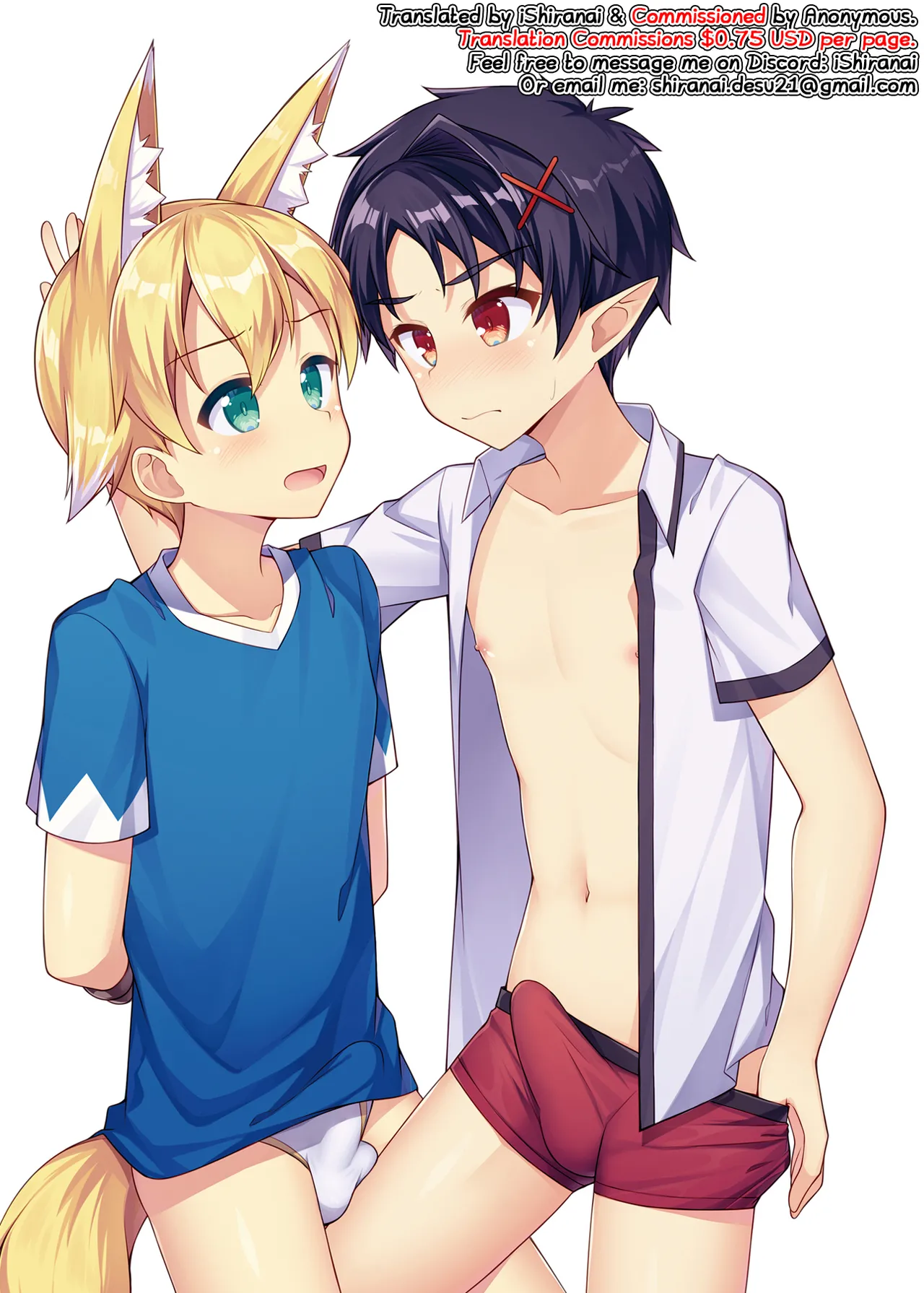 Tonikaku, Otonashiku Zenbu Dashite!! image number 1