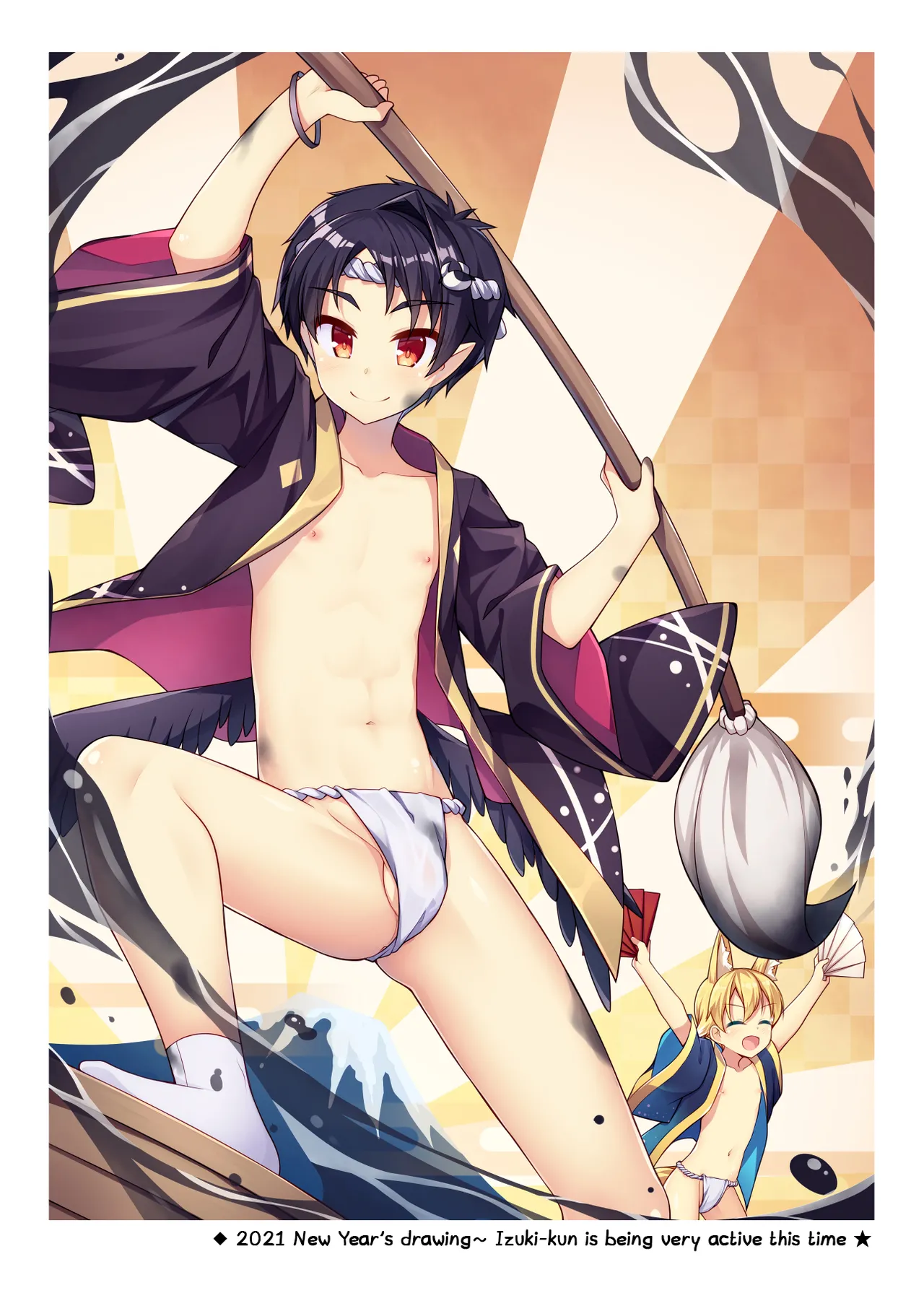 Tonikaku, Otonashiku Zenbu Dashite!! image number 20