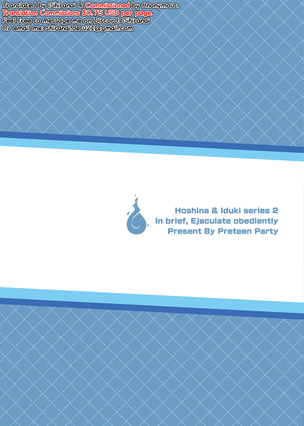 Tonikaku, Otonashiku Zenbu Dashite!! image number 22