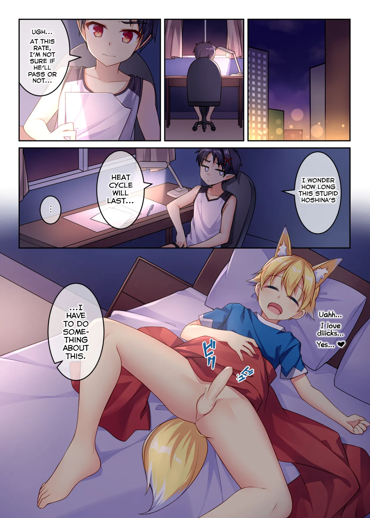 Tonikaku, Otonashiku Zenbu Dashite!! image number 2