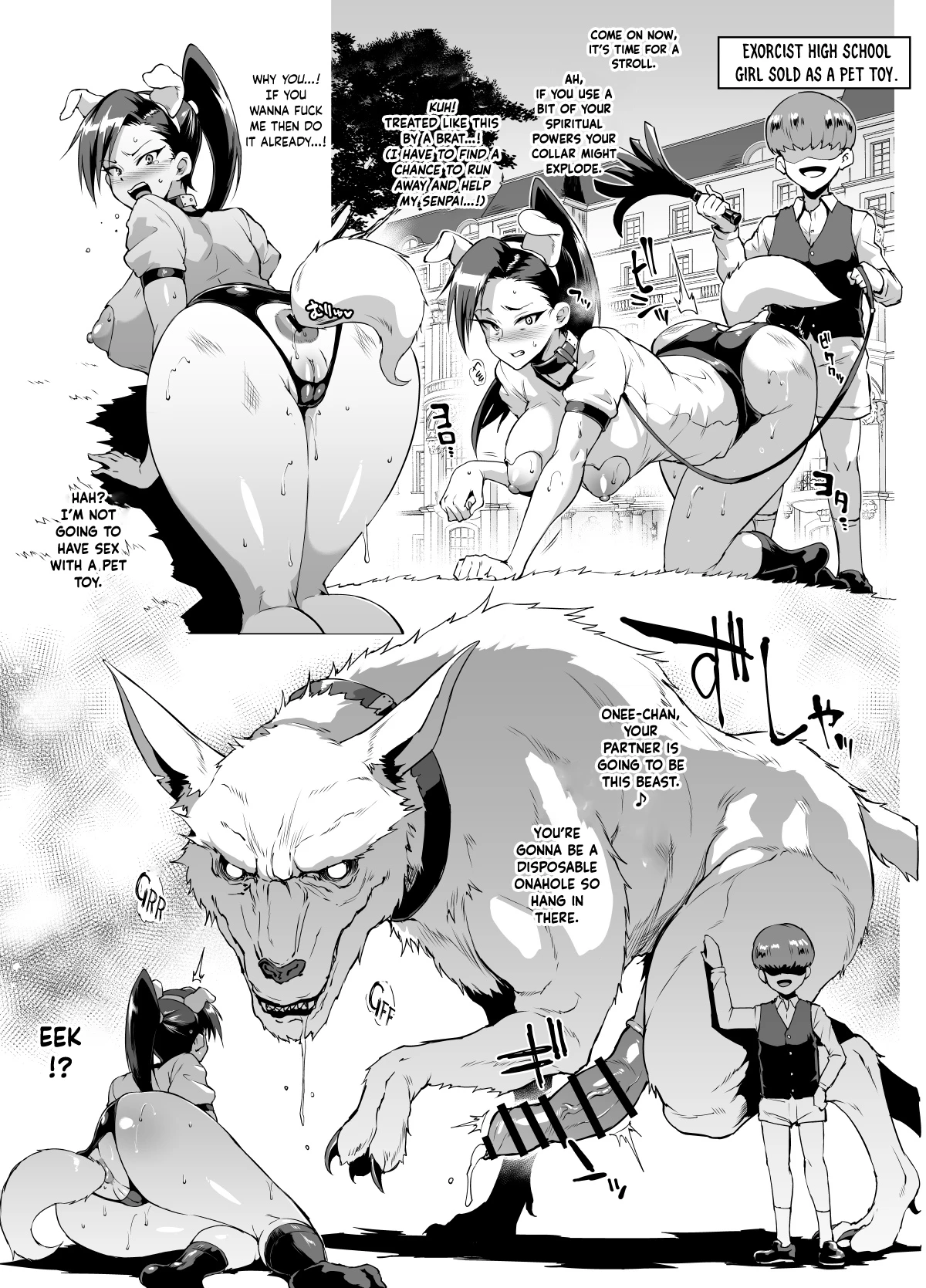 JK Taimabu Season 1 image number 14