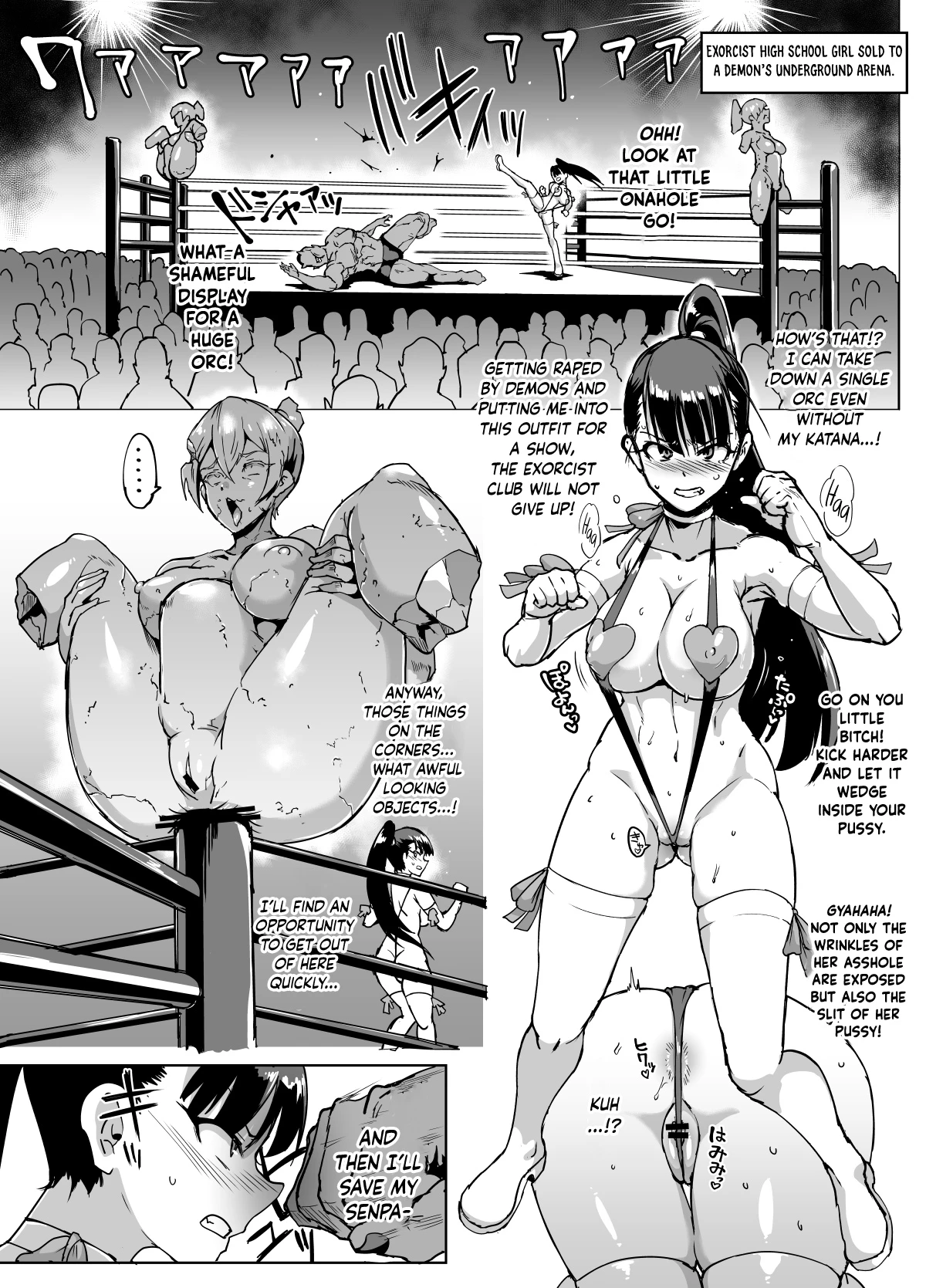 JK Taimabu Season 1 image number 16