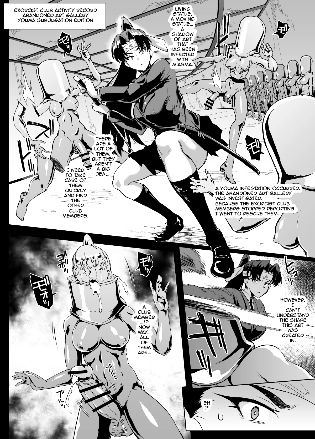 JK Taimabu Season 1 image number 43