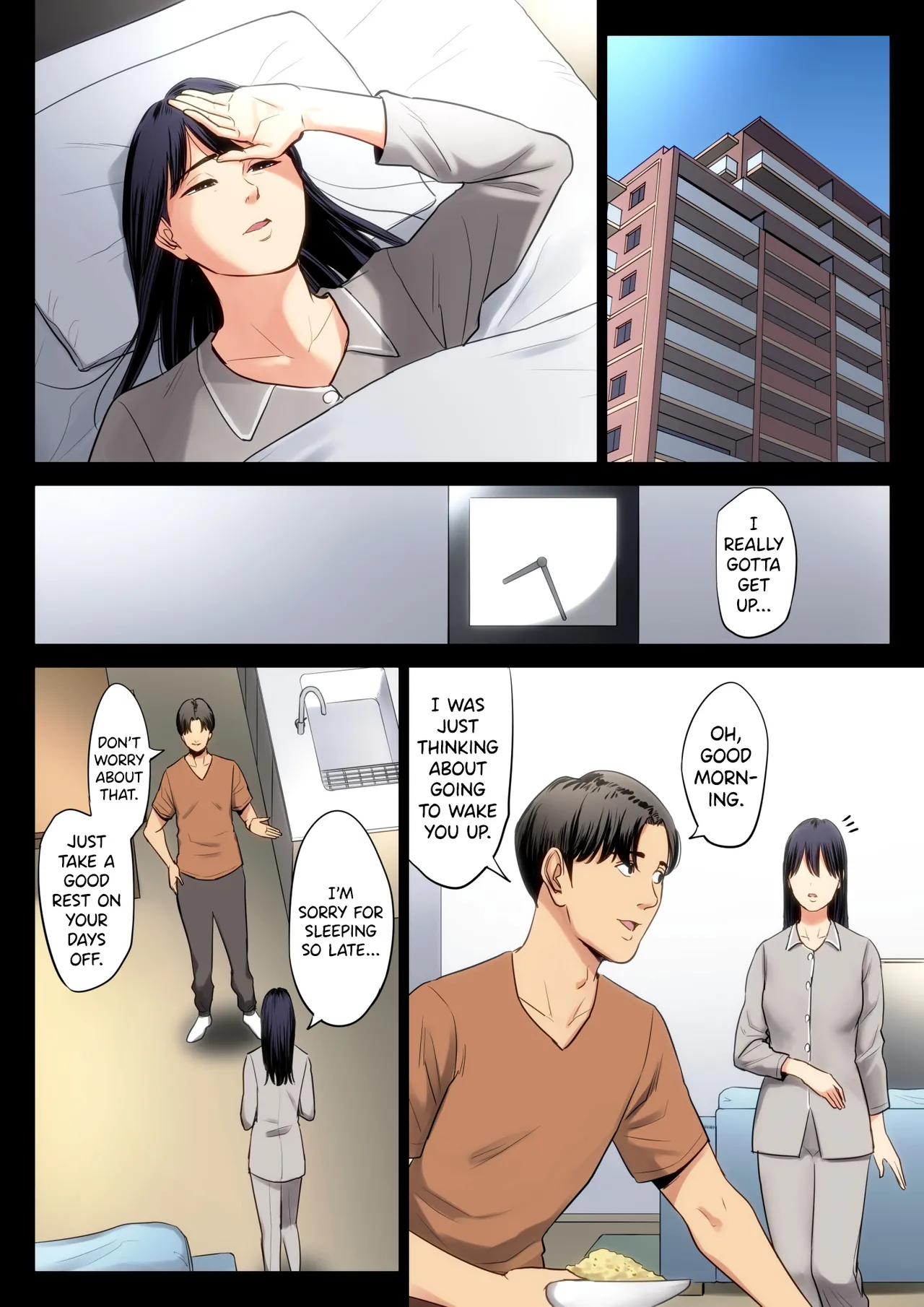 Hametsu no Itte 2  Devastating Move image number 22