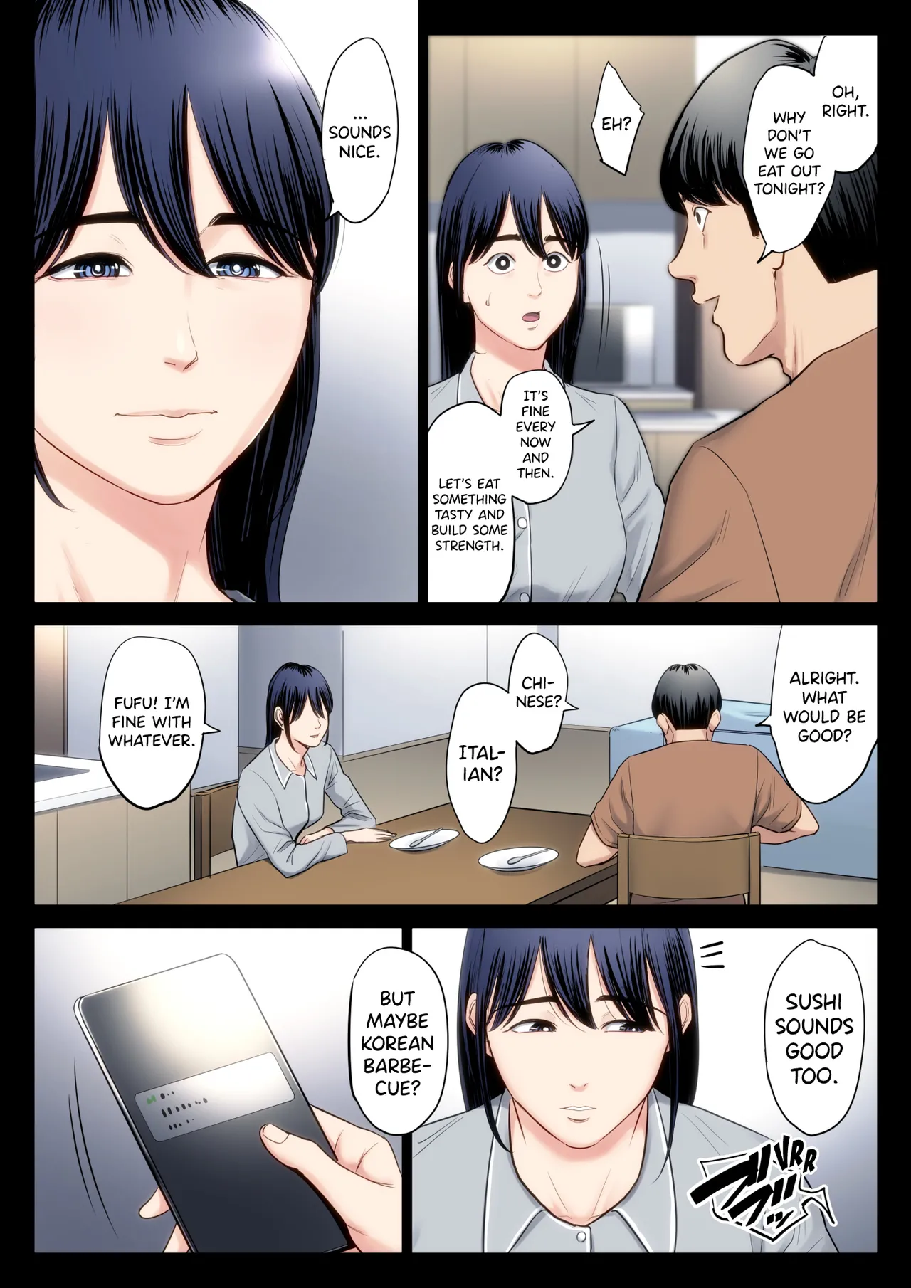 Hametsu no Itte 2  Devastating Move image number 24