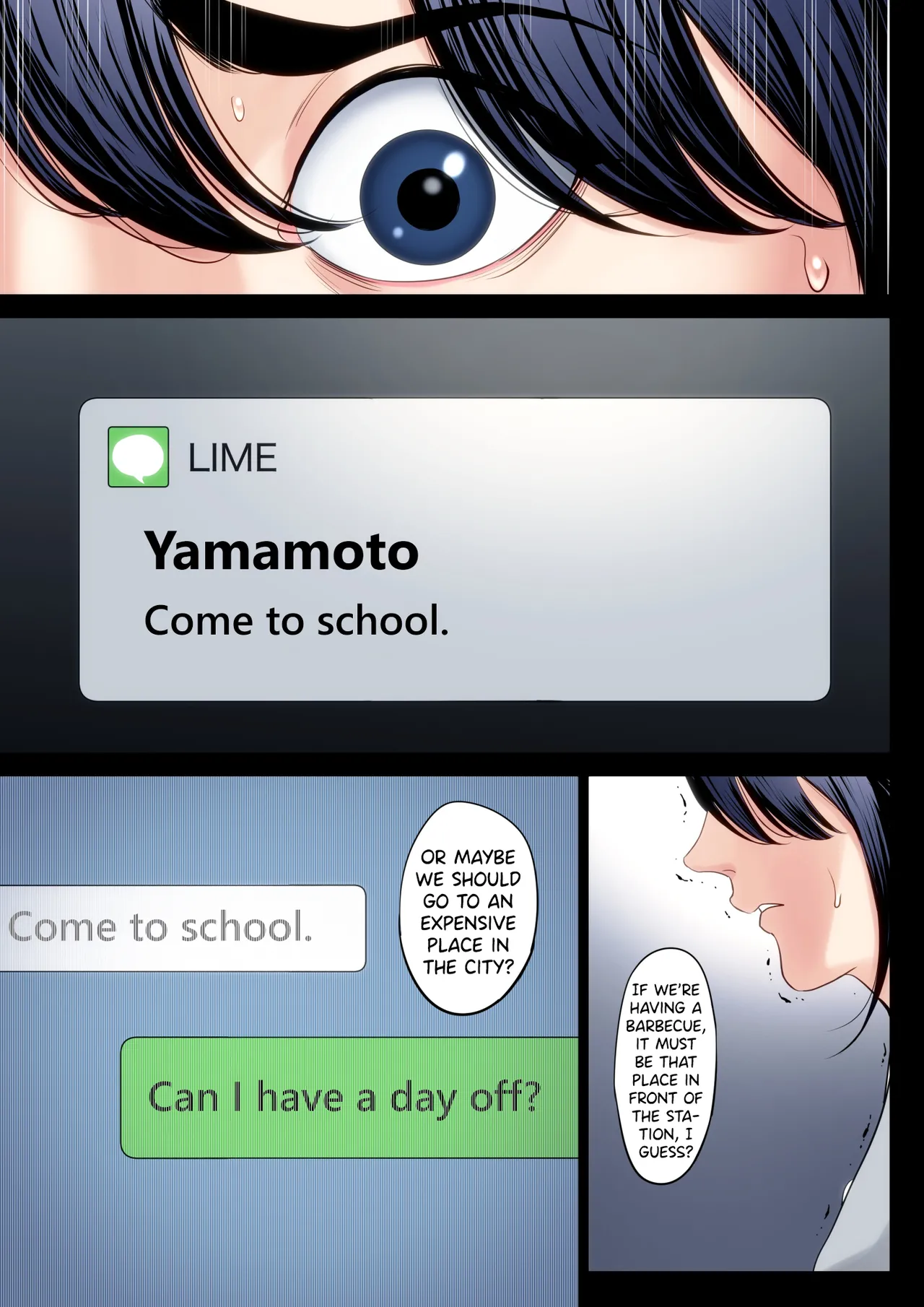 Hametsu no Itte 2  Devastating Move image number 25