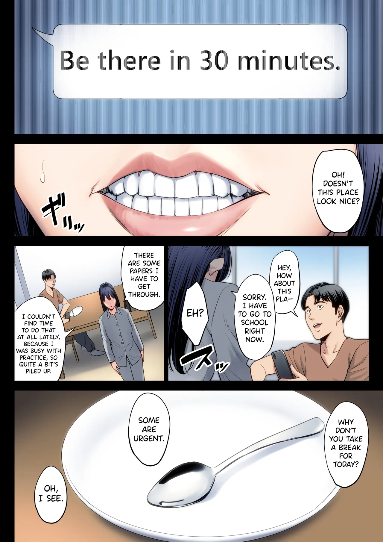 Hametsu no Itte 2  Devastating Move image number 26