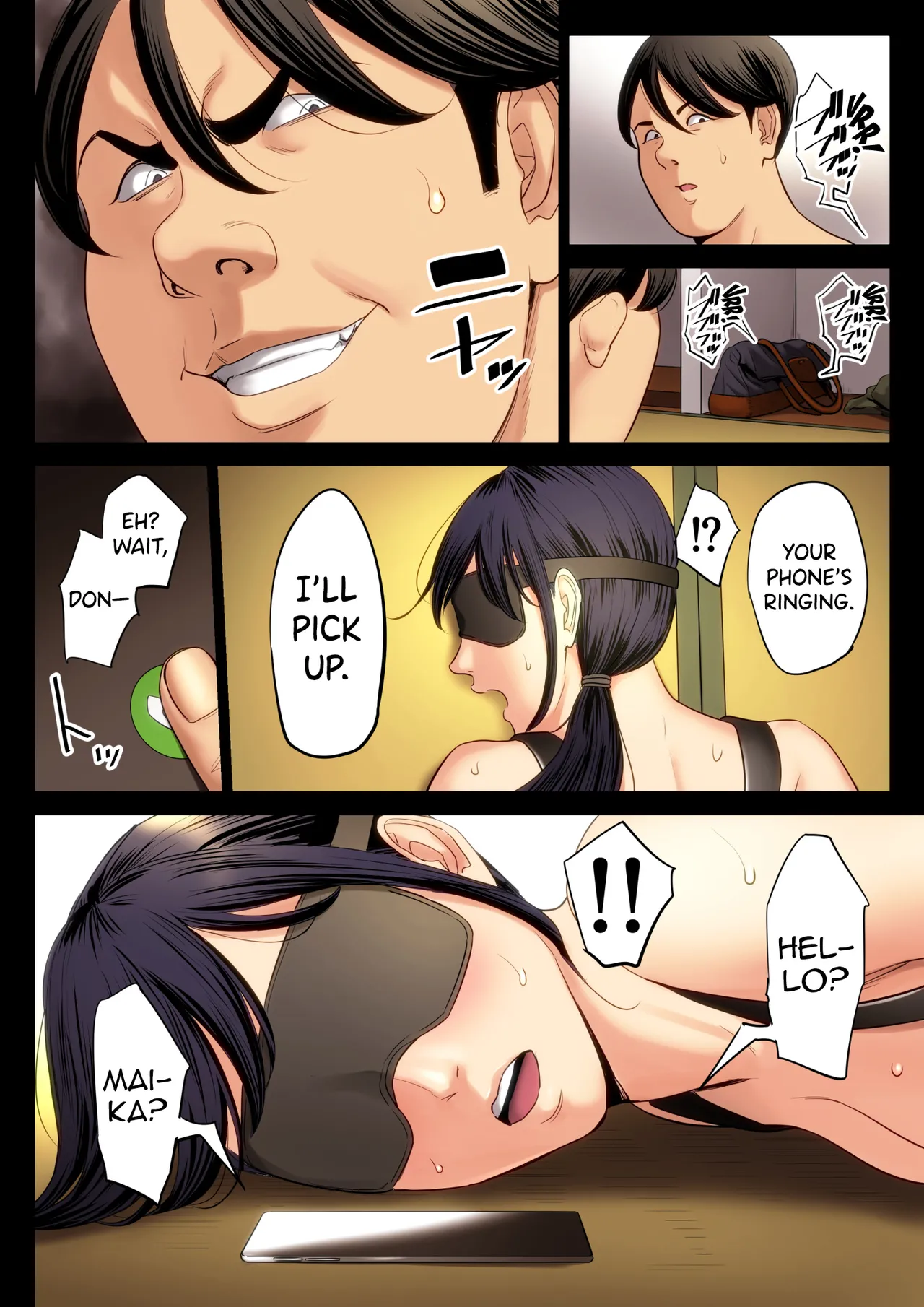 Hametsu no Itte 2  Devastating Move image number 46