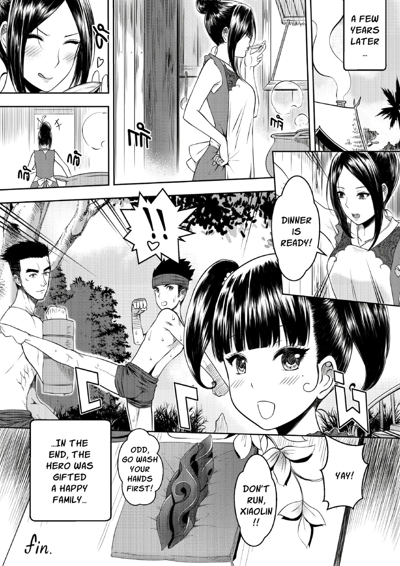 9 Satra image number 26