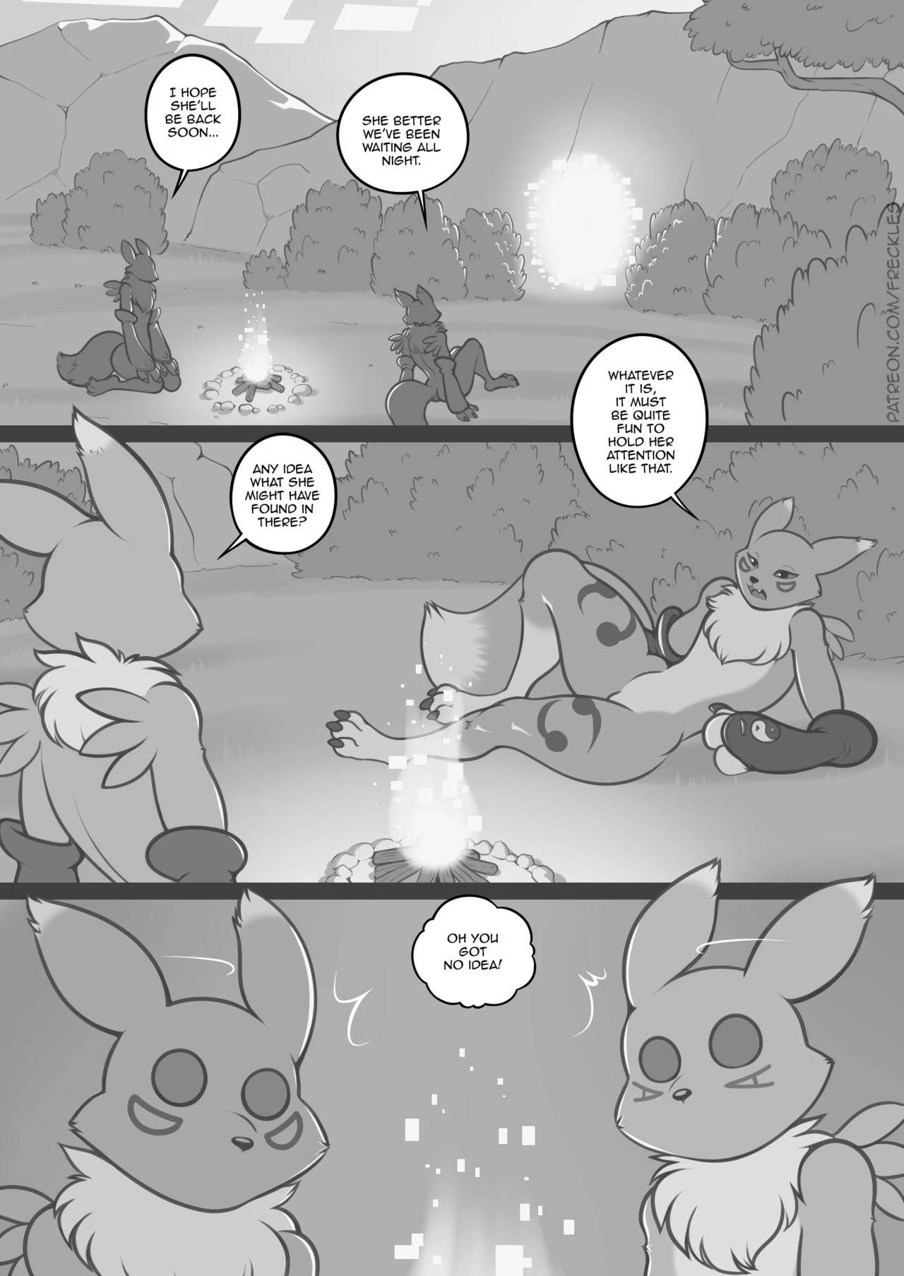 Corrupted Data 2 image number 1