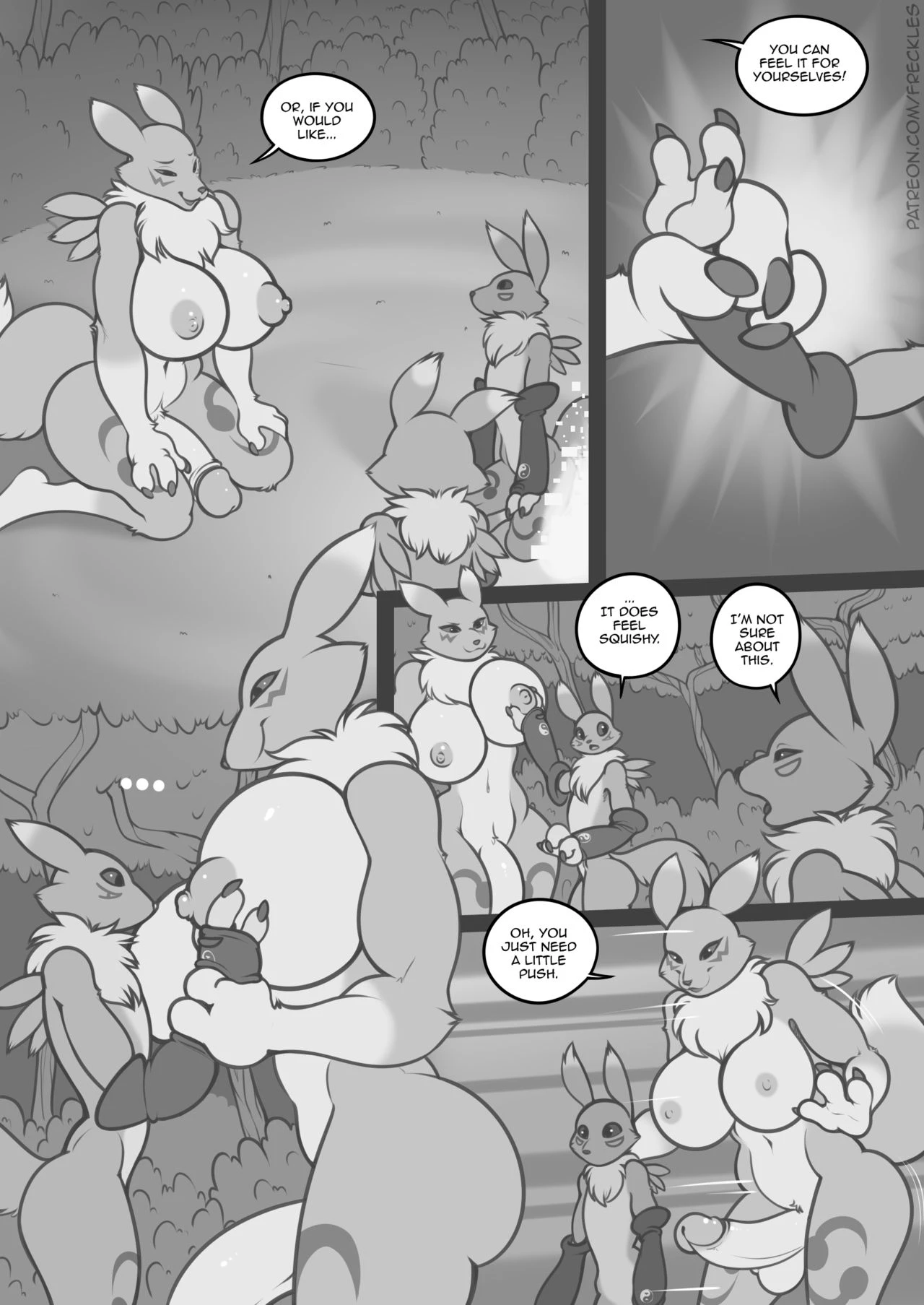 Corrupted Data 2 image number 3