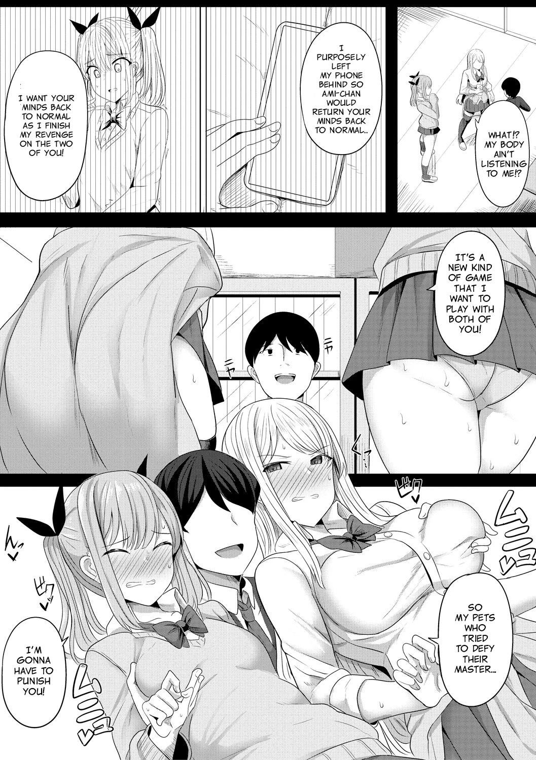 Hypno Revenge 4 image number 2