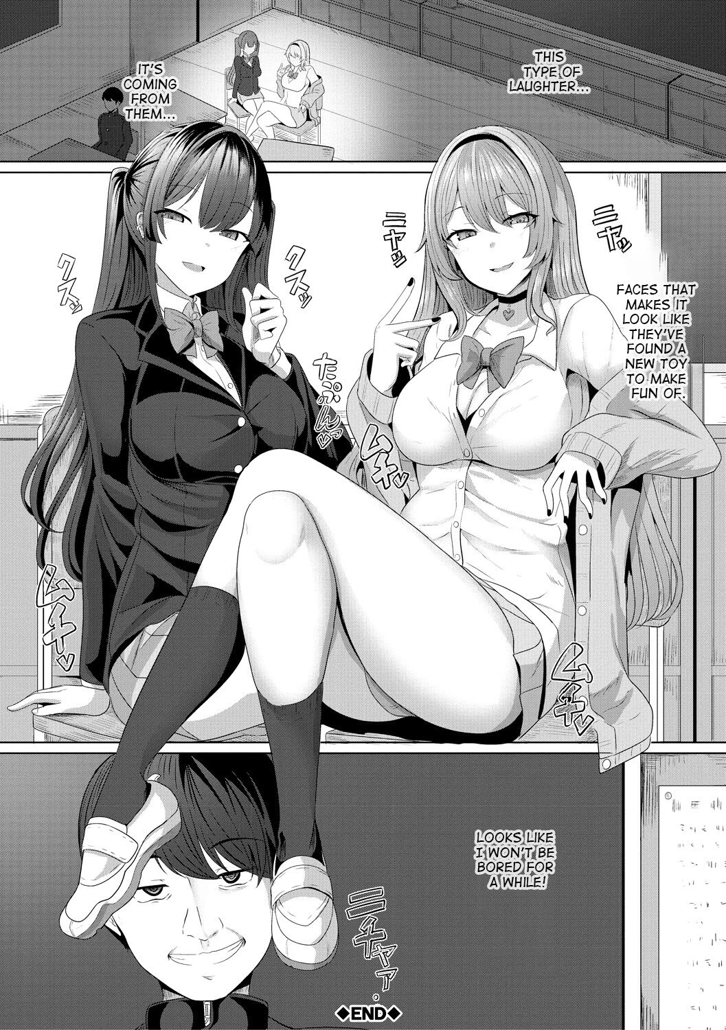 Hypno Revenge 4 image number 30