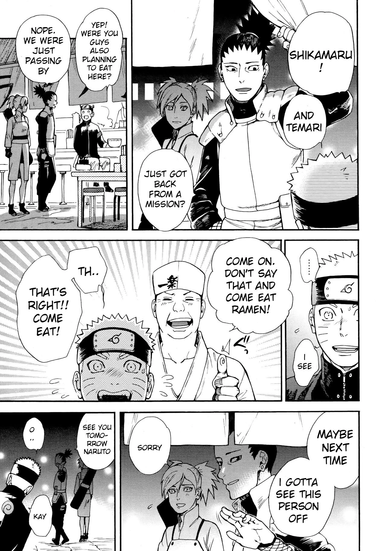 Ill be waiting  Tsuyo Gari, Dakishimete image number 9