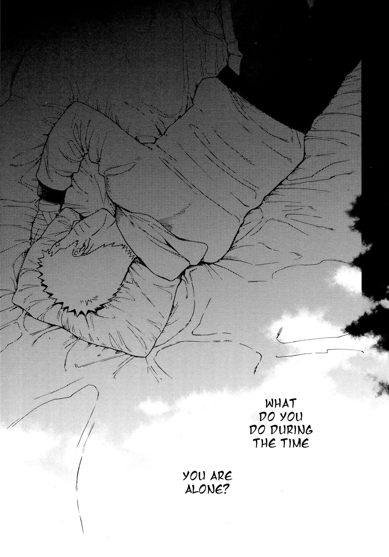 Ill be waiting  Tsuyo Gari, Dakishimete image number 1