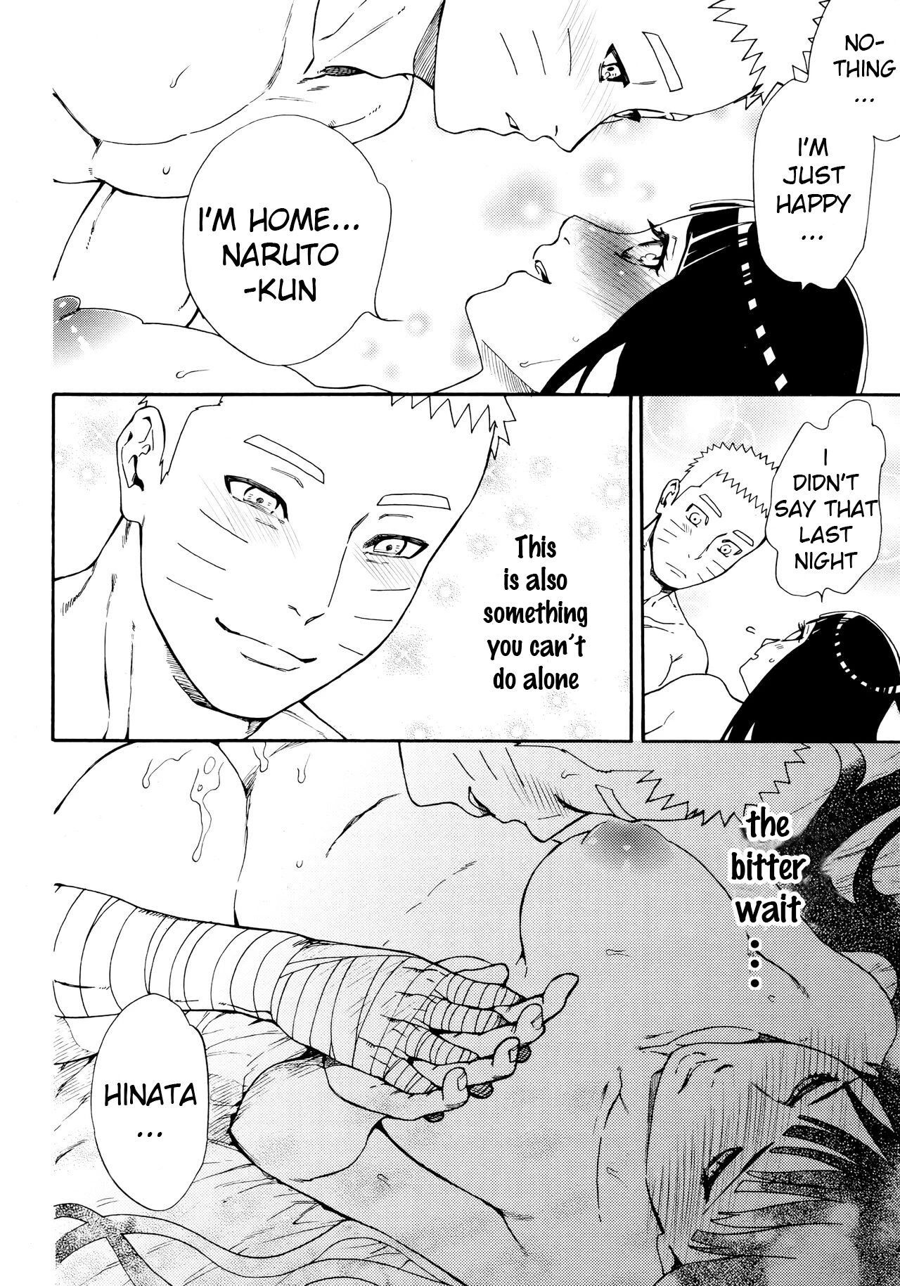 Ill be waiting  Tsuyo Gari, Dakishimete image number 36