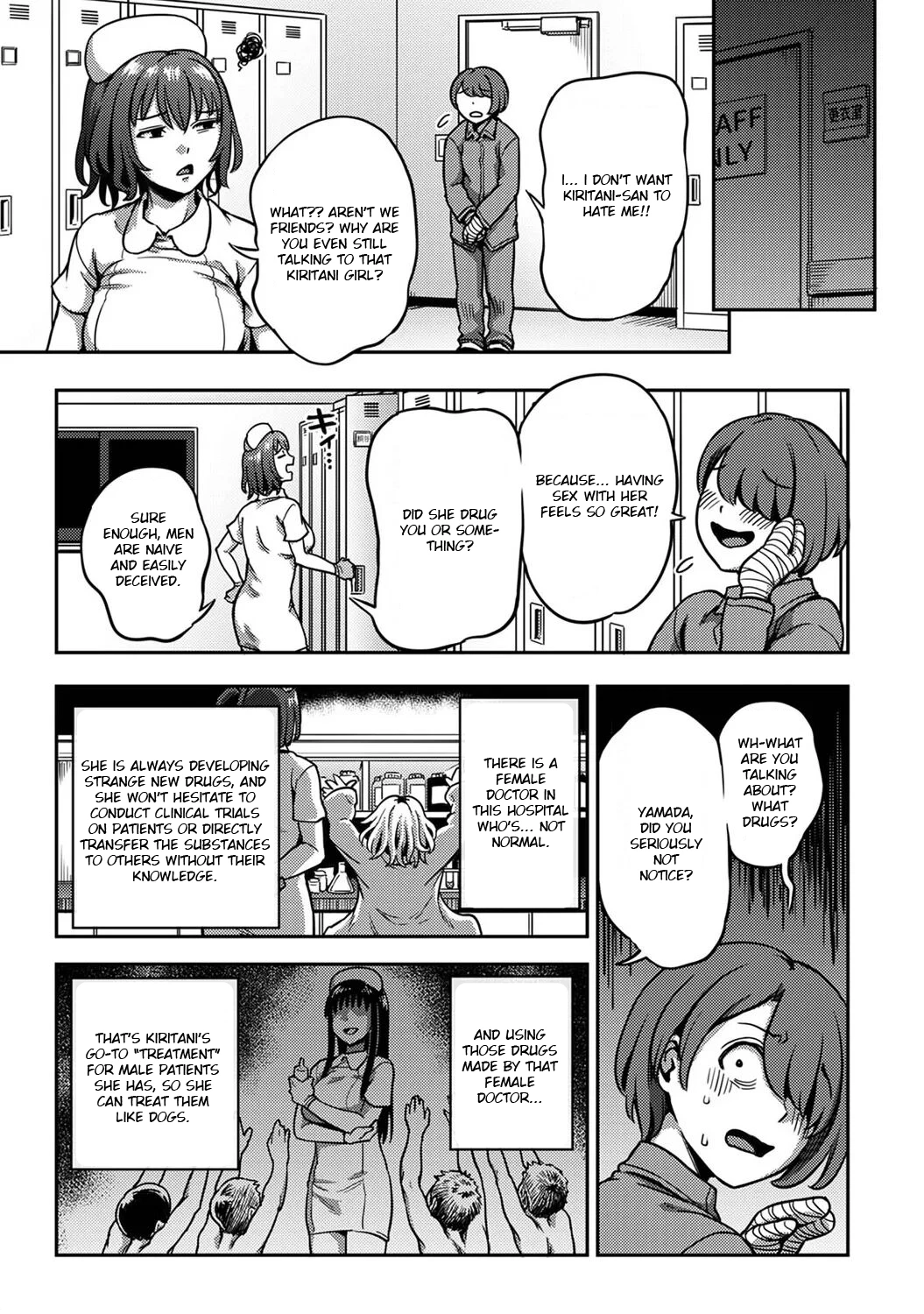 Sakusei Byoutou 7.5 ~Seikaku Saiaku no Nurse shika Inai Byouin de Shasei Kanri Seikatsu~ Life in a Hospital With Only the Worst Nurses! image number 13