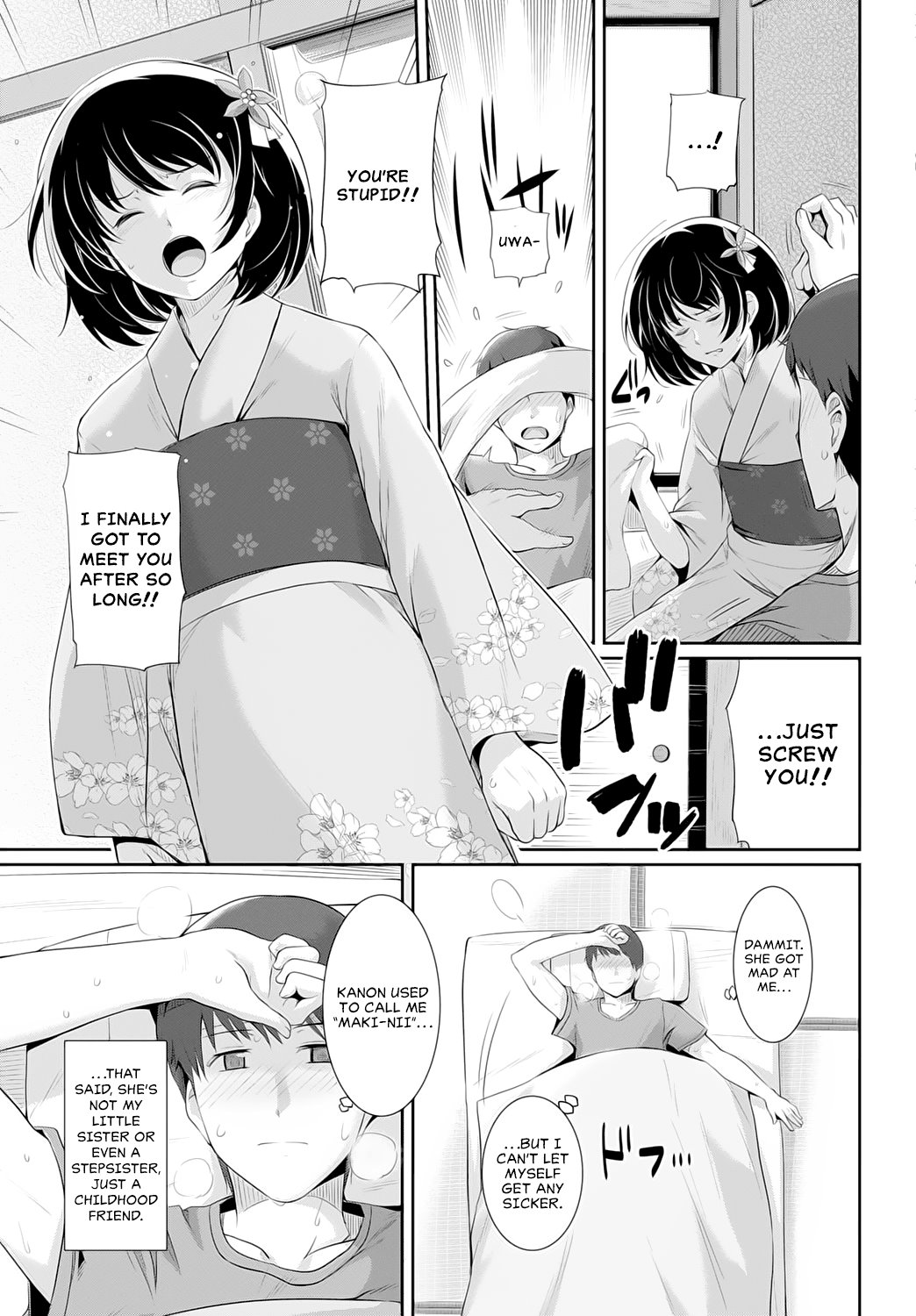 Summer Cold image number 2