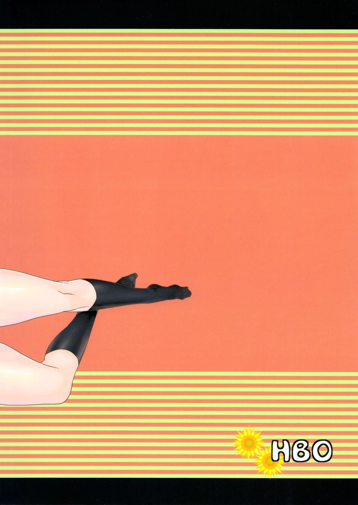 henkuma - I Cant Stop My Sex Drive English image number 27