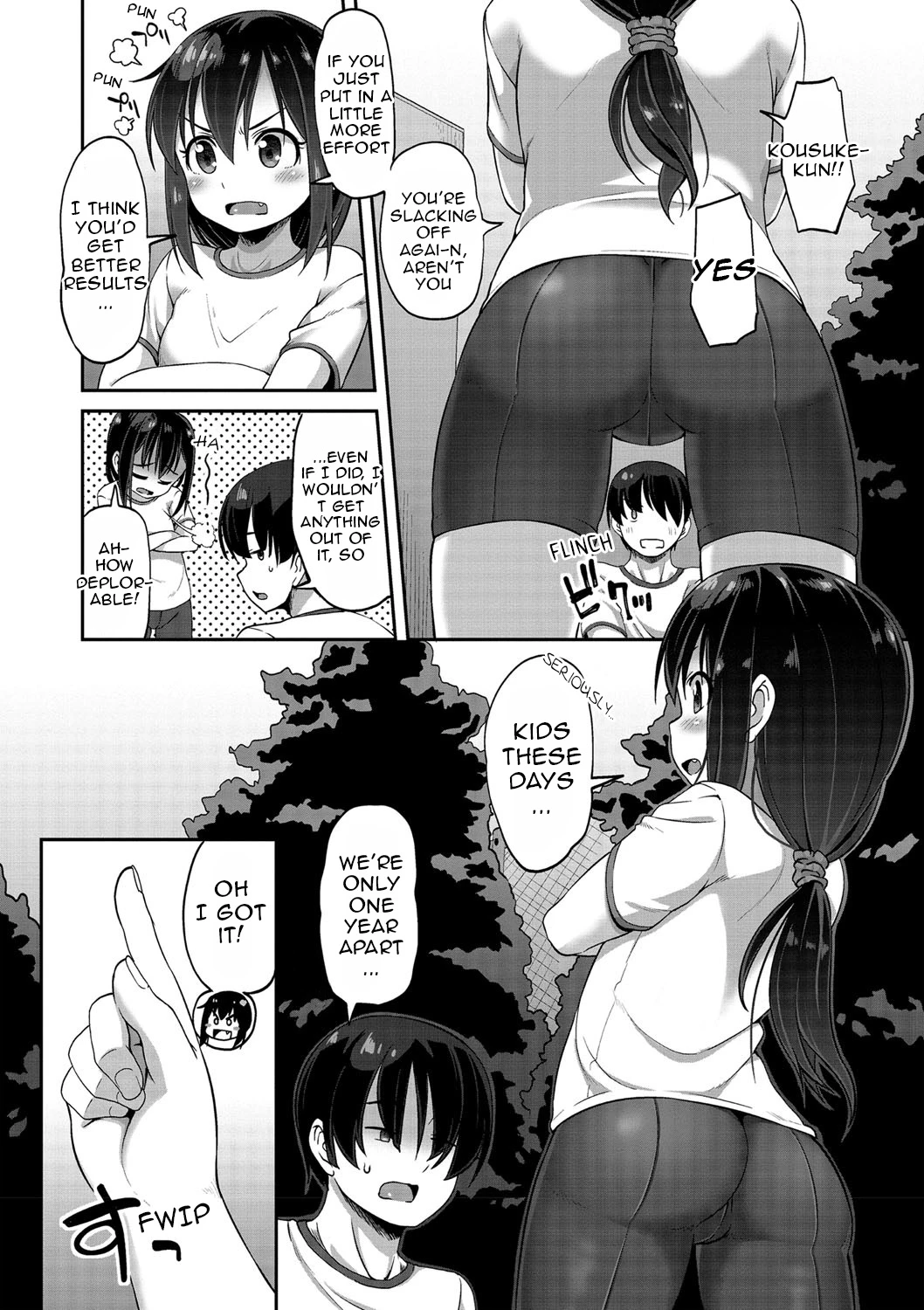 seize senpai?s ass through hard work!  doryoku de tsukamu senpai shiri! image number 1