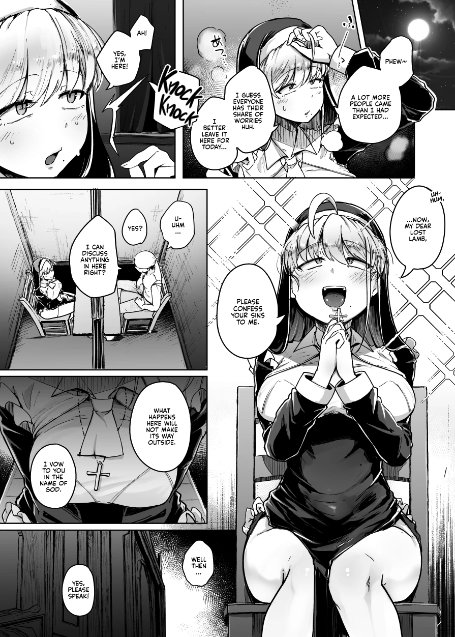 Confession Hole  Zange Ana image number 9