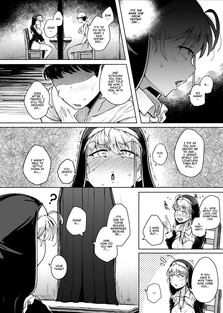 Confession Hole  Zange Ana image number 15