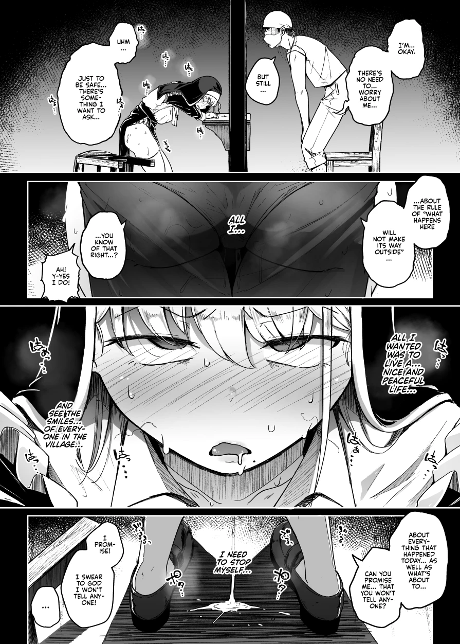 Confession Hole  Zange Ana image number 25