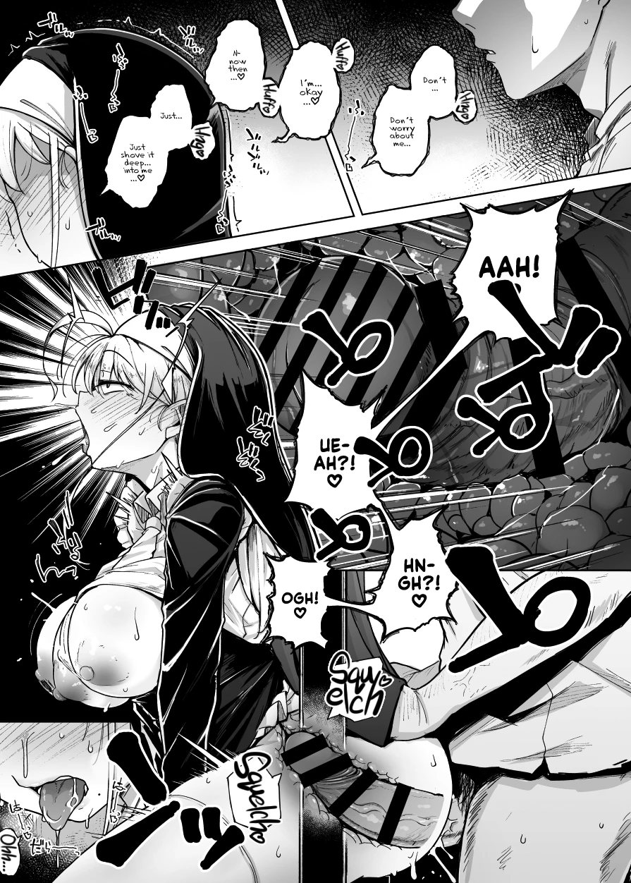 Confession Hole  Zange Ana image number 30
