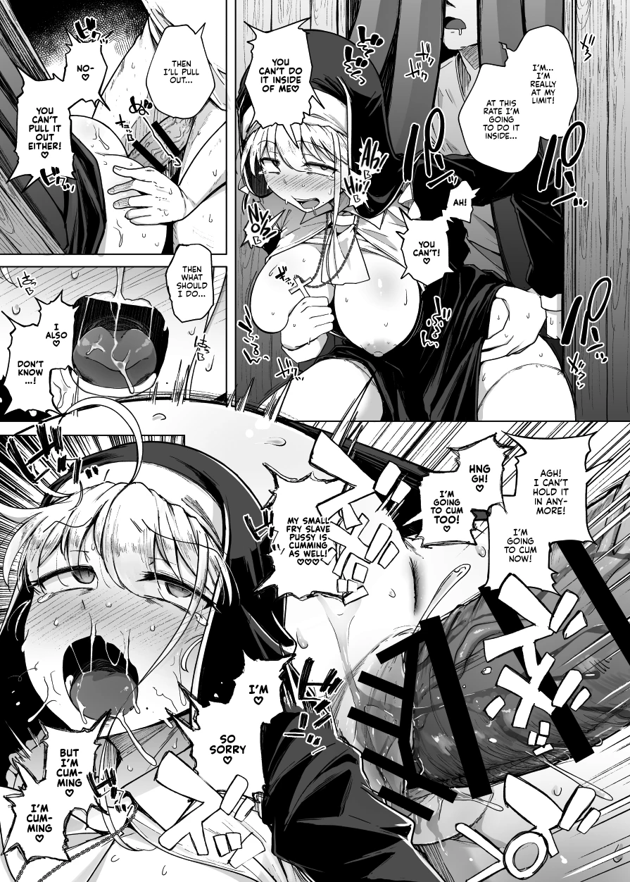 Confession Hole  Zange Ana image number 34