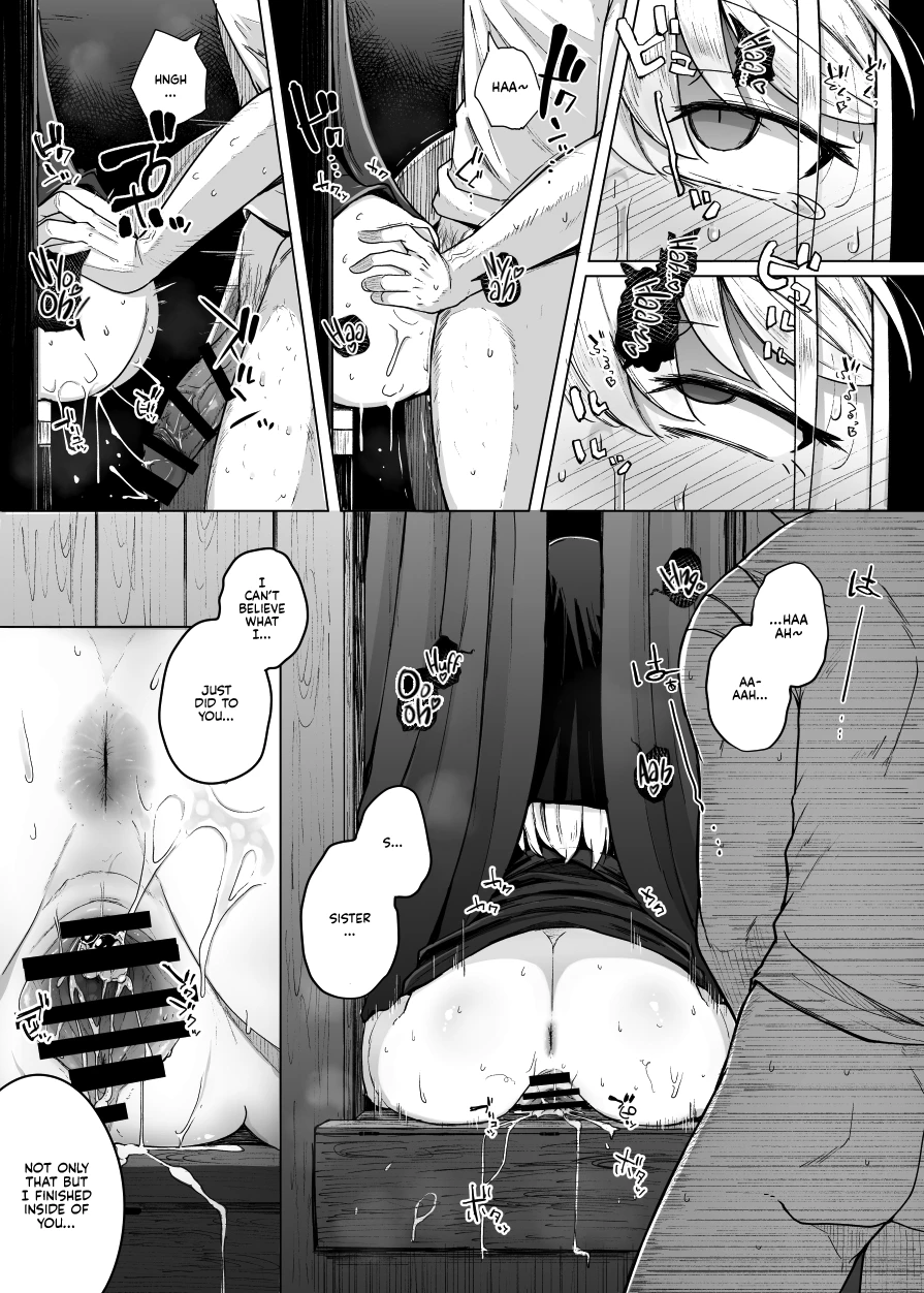 Confession Hole  Zange Ana image number 36