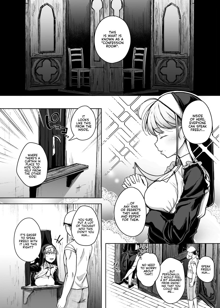 Confession Hole  Zange Ana image number 3