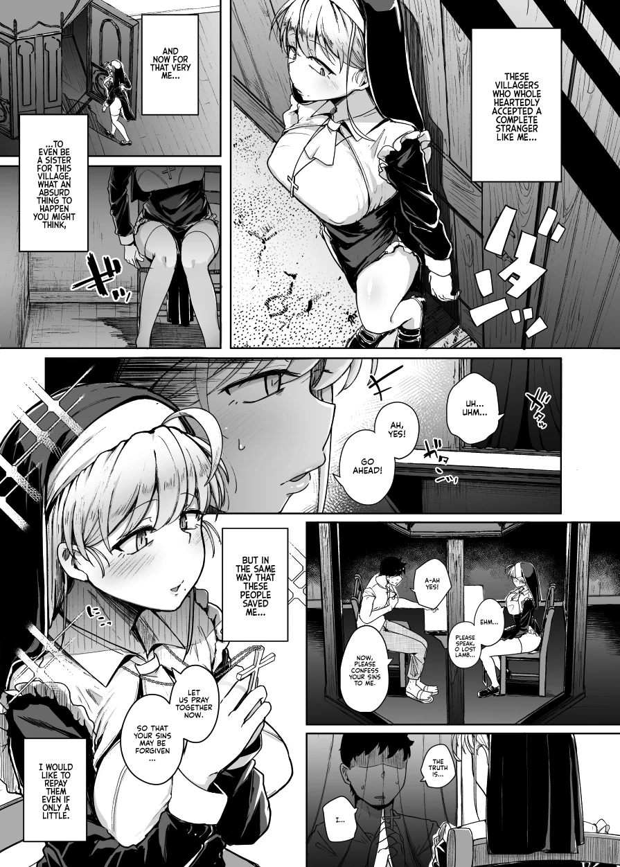 Confession Hole  Zange Ana image number 8