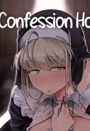 Confession Hole  Zange Ana