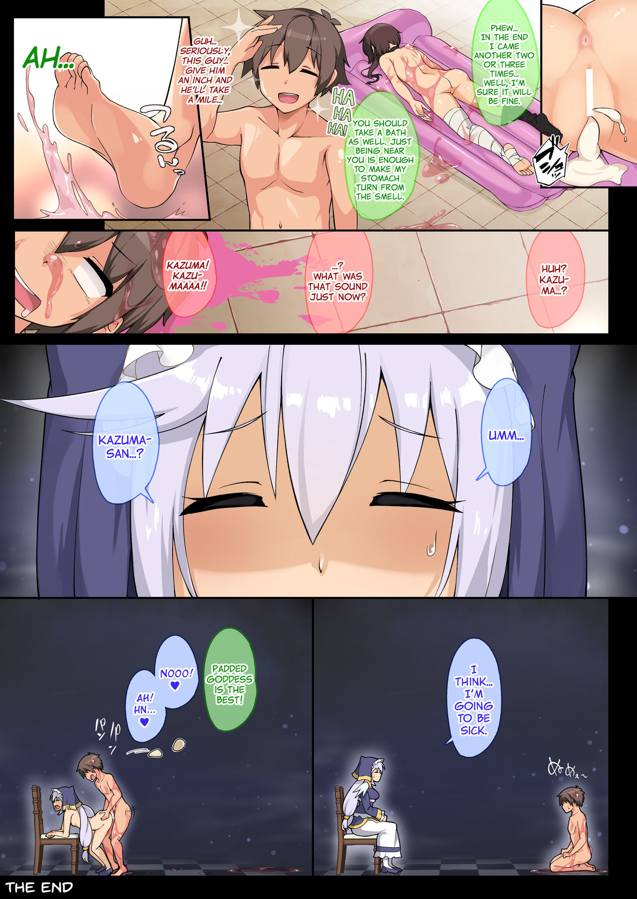 Megumin likes it slippery!? image number 16