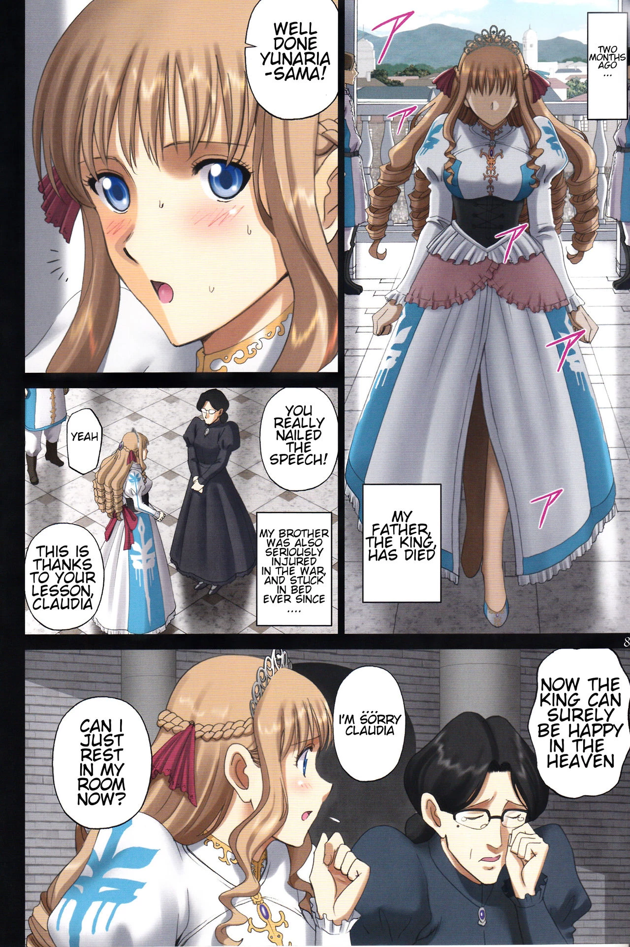 The Elegant Princess Wanted to be Seen -Yunaria Fon Vitoria- image number 6