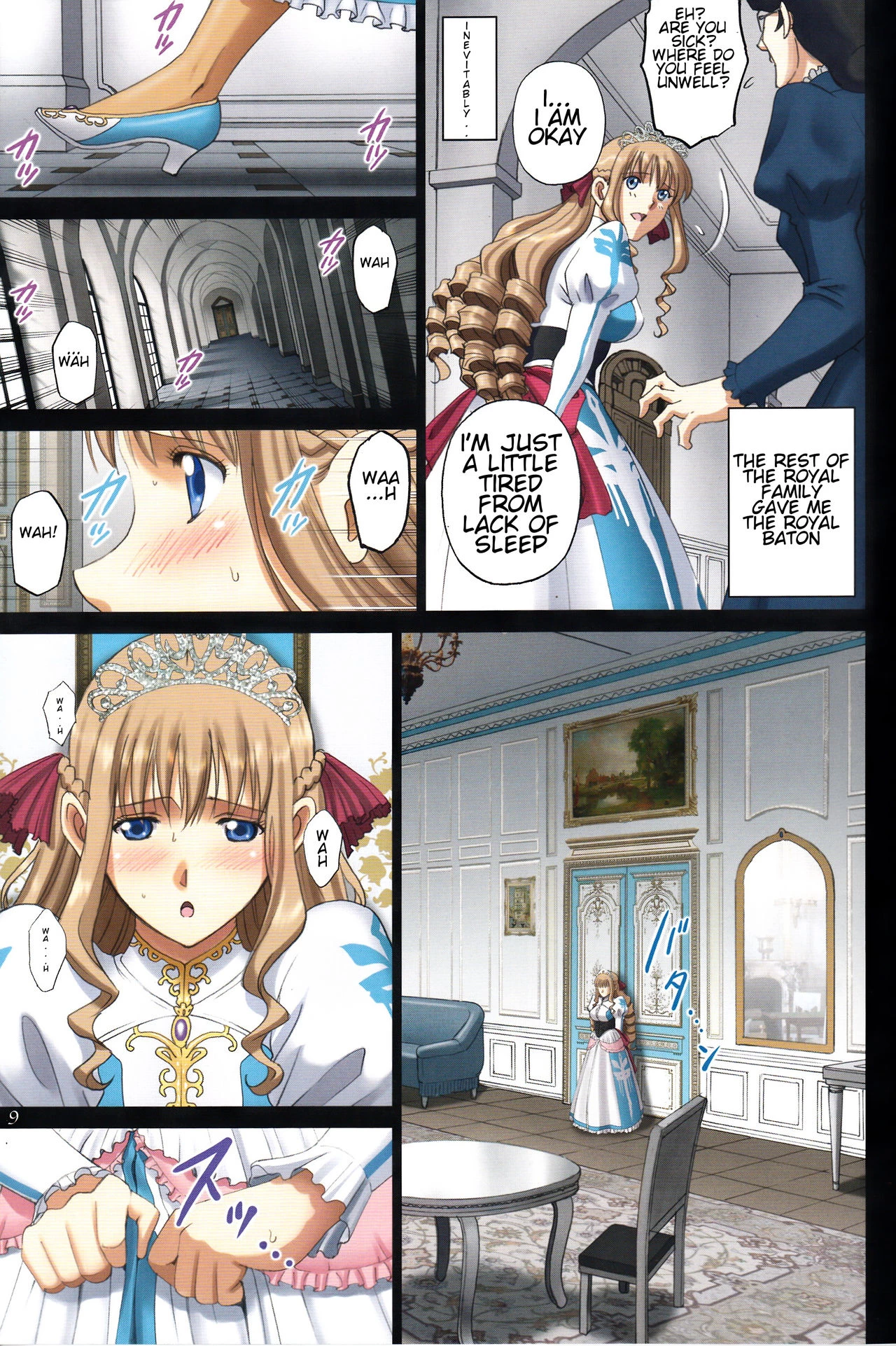 The Elegant Princess Wanted to be Seen -Yunaria Fon Vitoria- image number 7