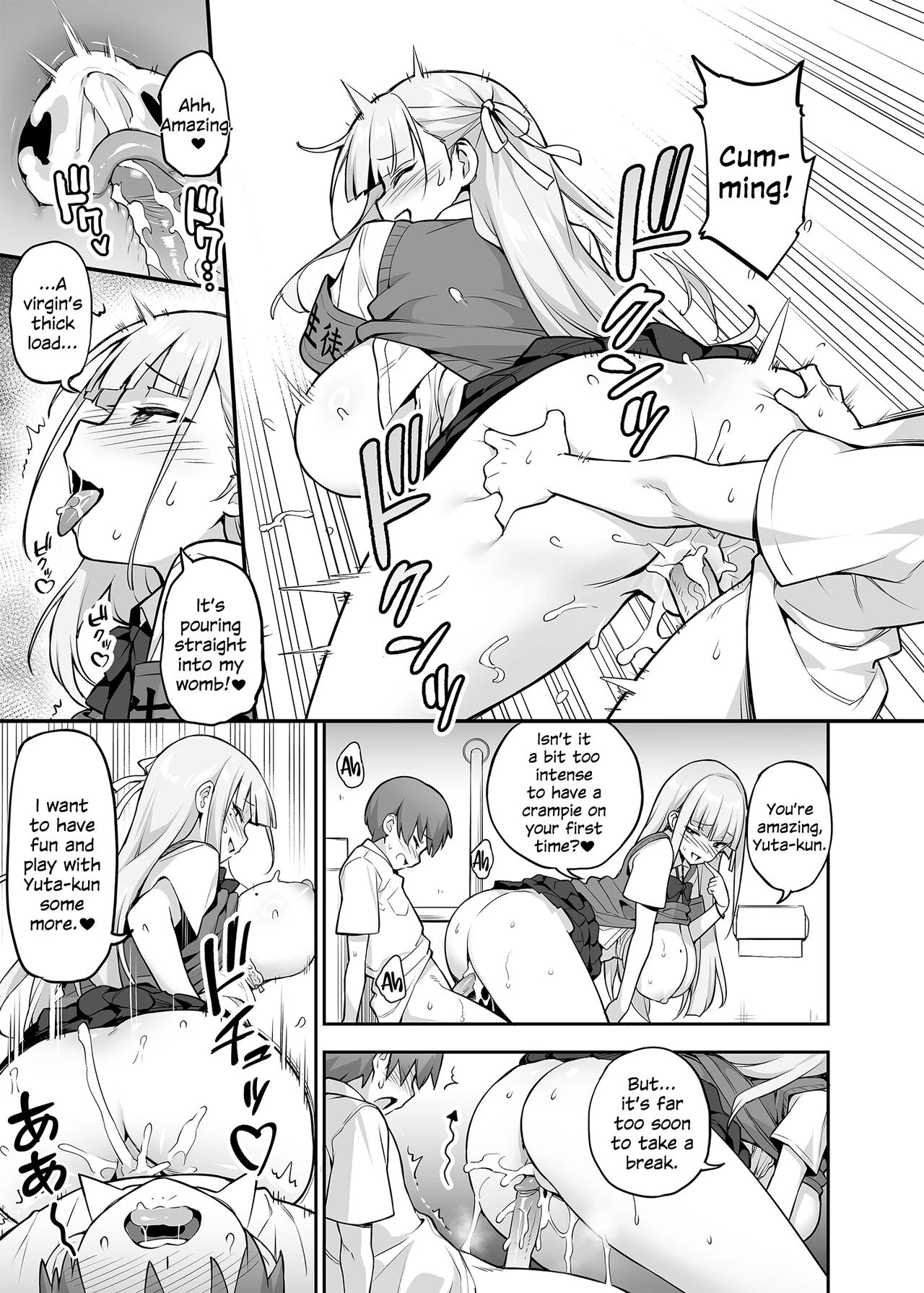 Akogare no Seitokaichou ga Kyonyuu Sugiru Ken image number 13