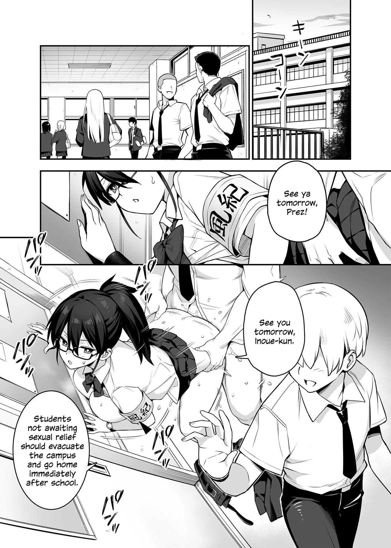 Akogare no Seitokaichou ga Kyonyuu Sugiru Ken image number 5