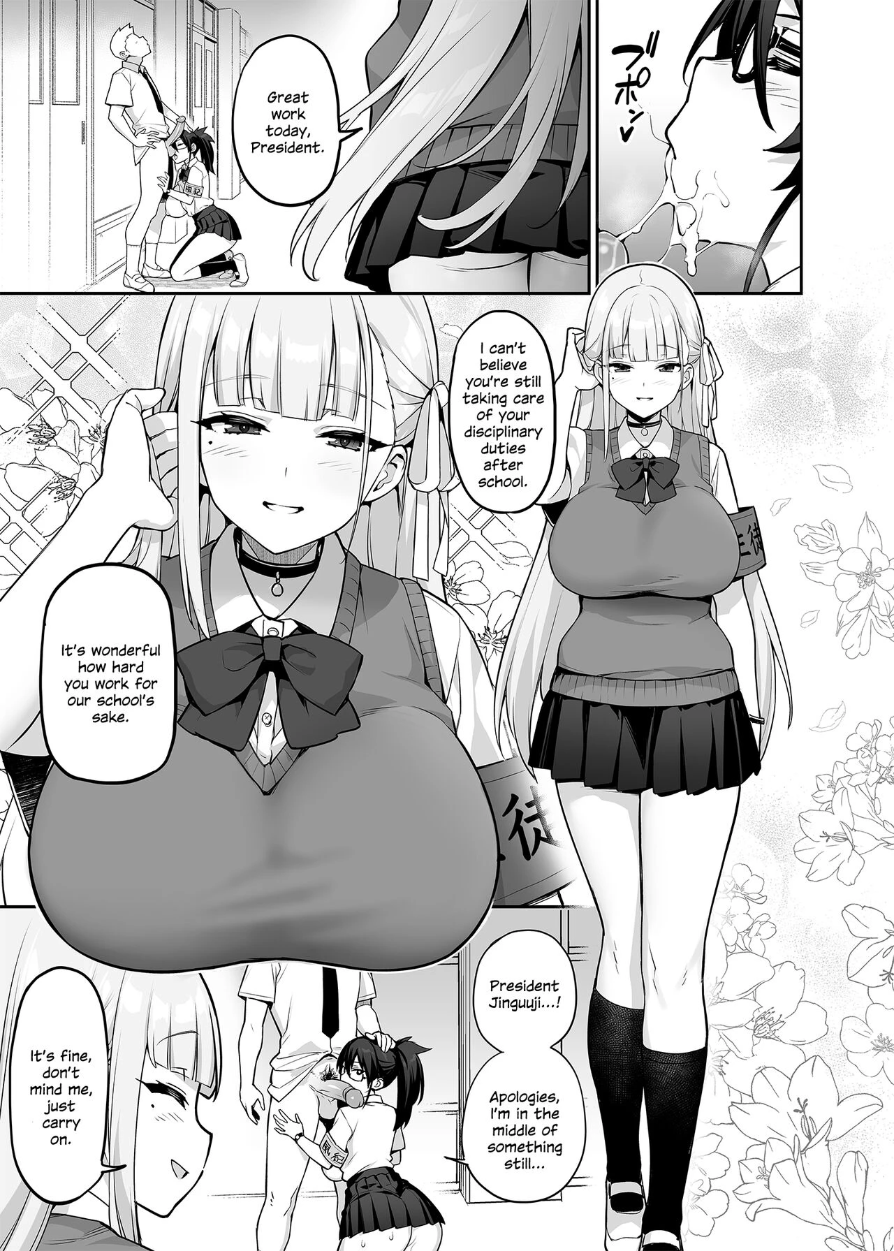 Akogare no Seitokaichou ga Kyonyuu Sugiru Ken image number 7