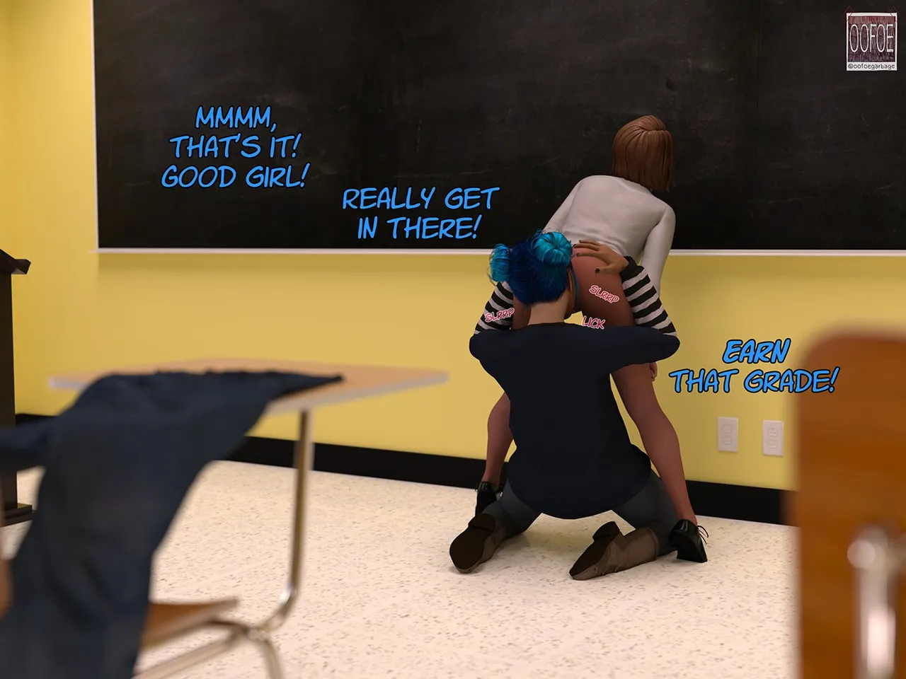 Eat Me After Class image number 3