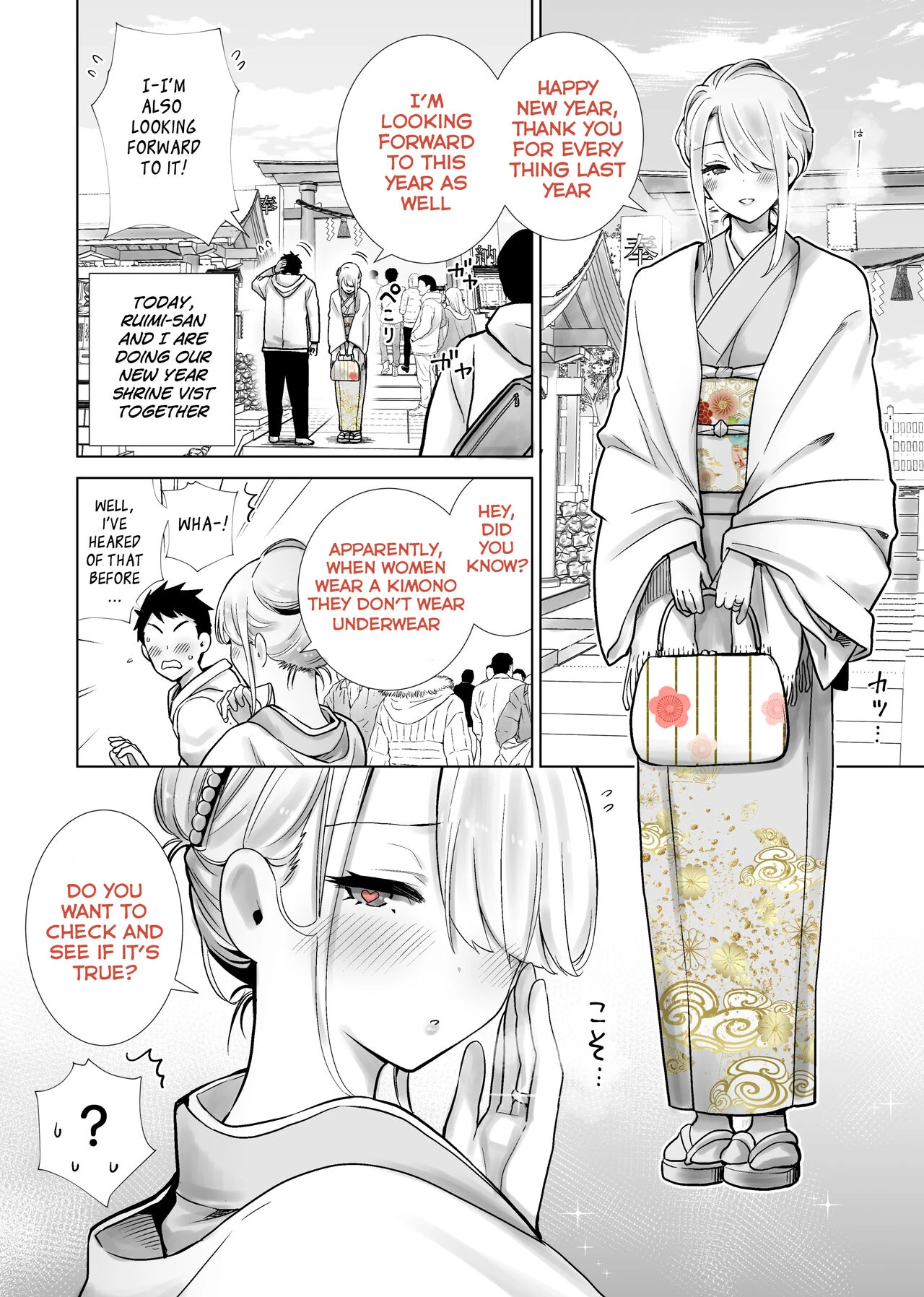 Tomodachi no Mama ga Boku no Dekachin de Ikimakutta image number 2
