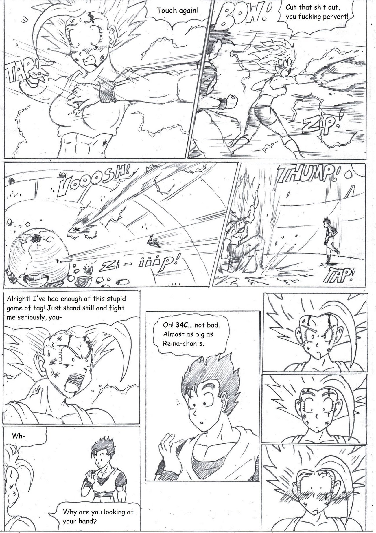 Brotherly Love - Gohan X Br image number 24